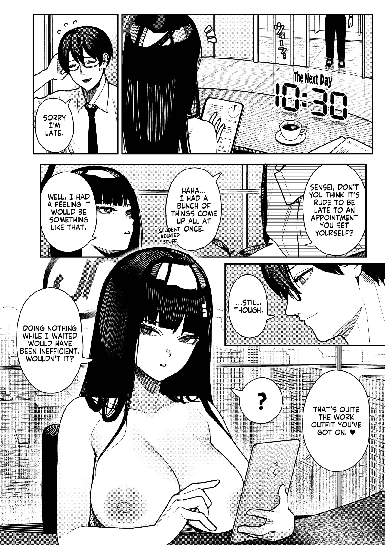 Shukishuki Daishuki Gorishugi 6