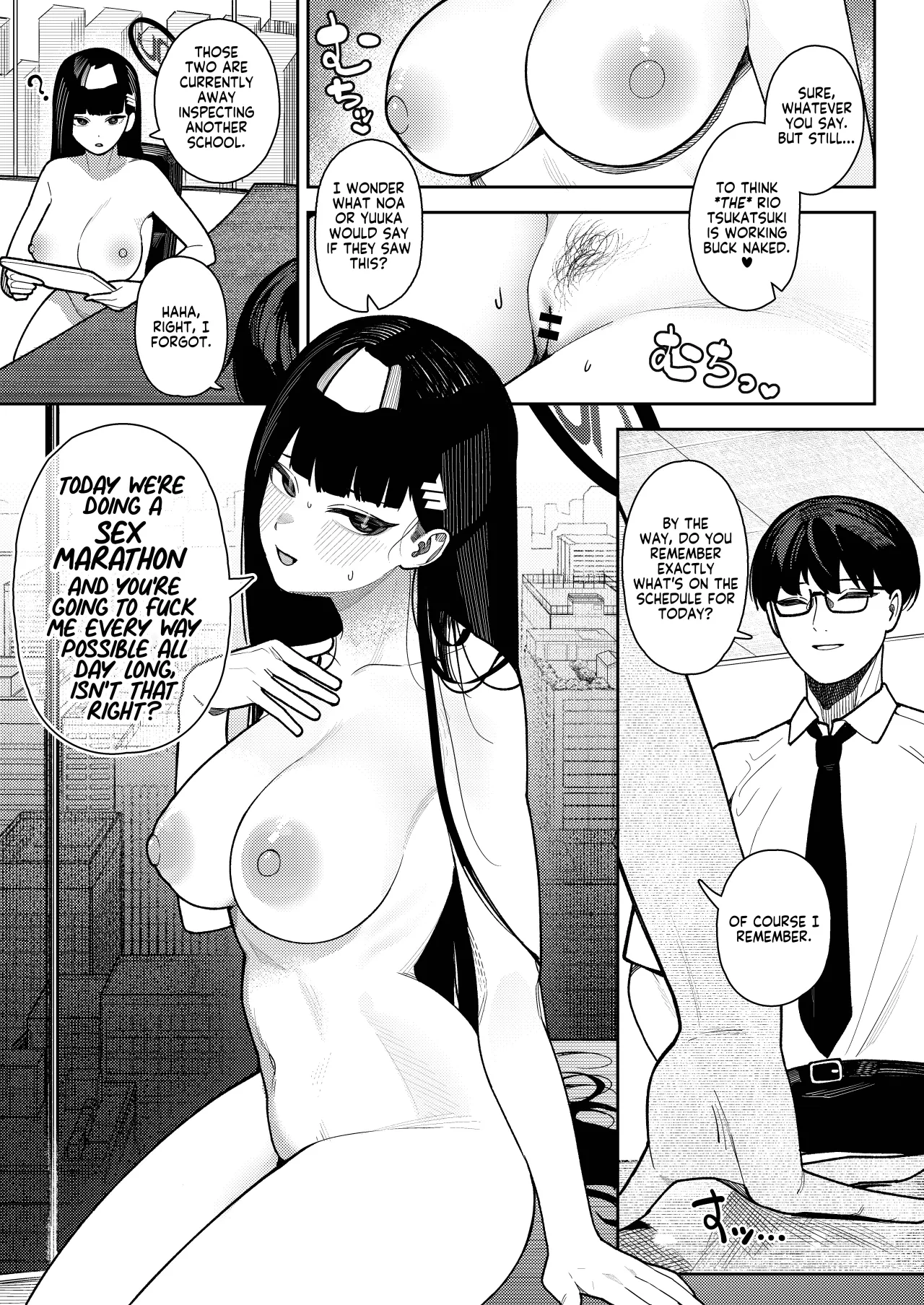 Shukishuki Daishuki Gorishugi 7