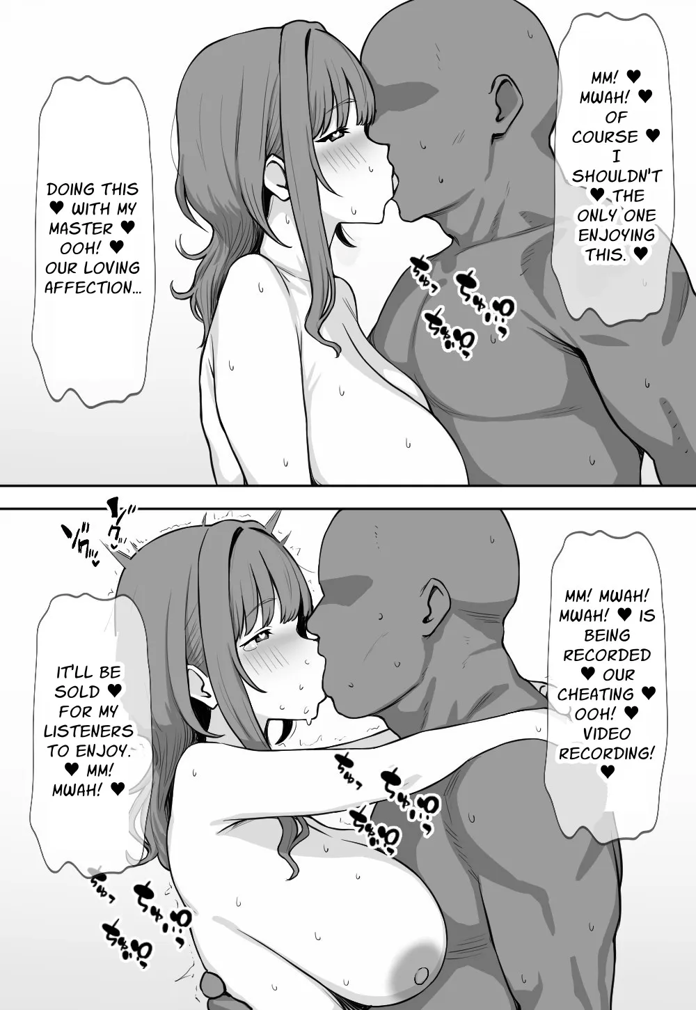 Shumi de Vtuber Yattetara Netorareta Hitozuma 12
