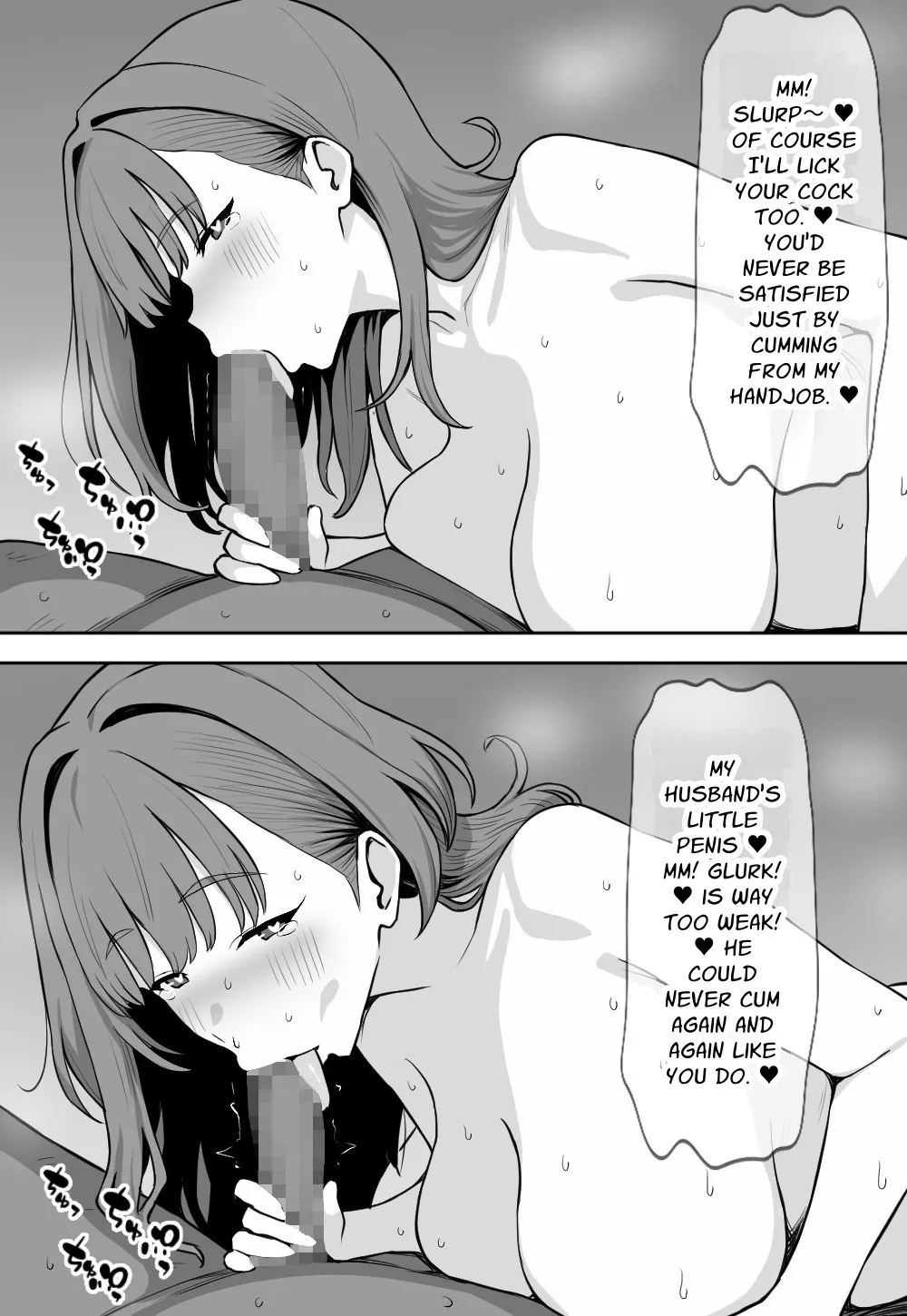 Shumi de Vtuber Yattetara Netorareta Hitozuma 16