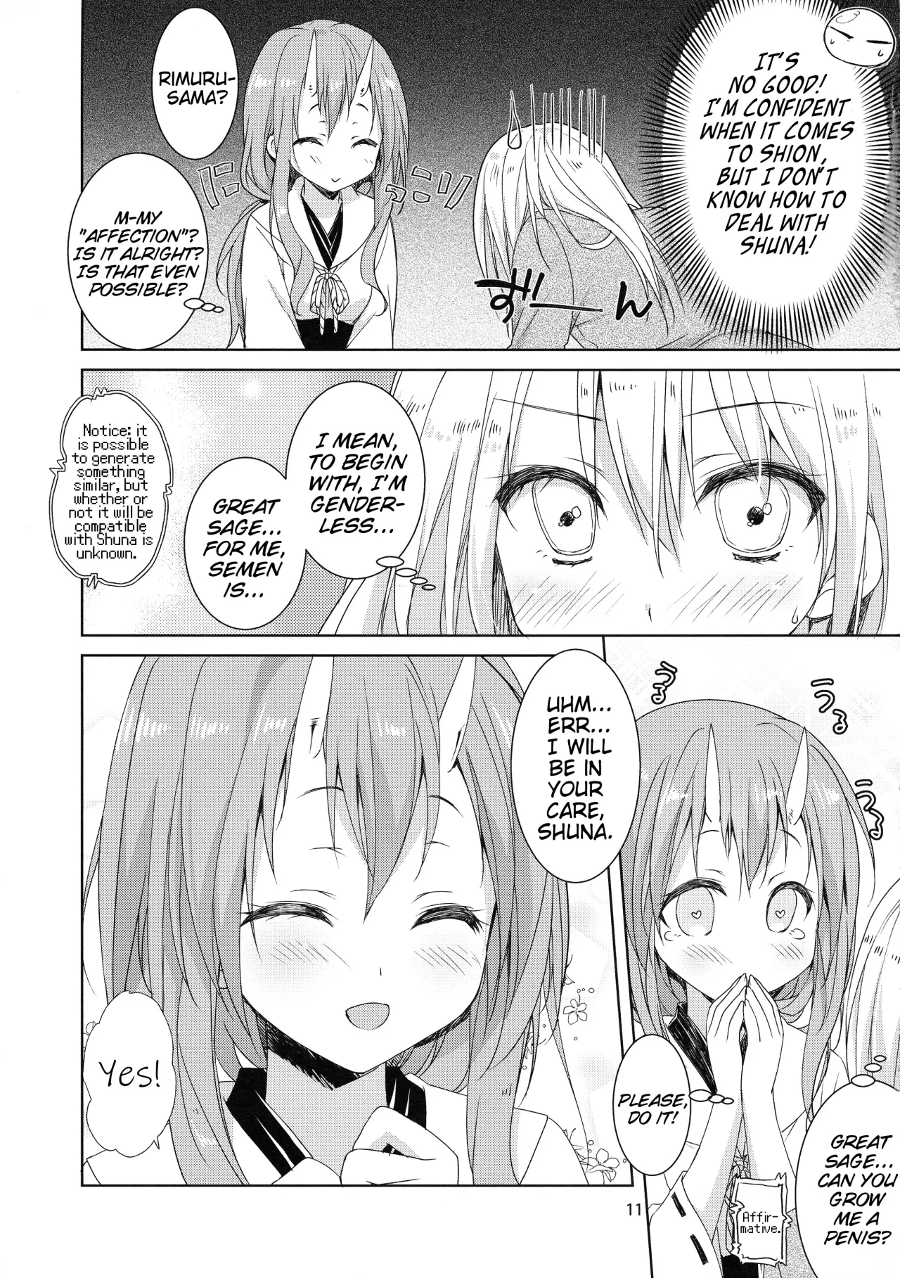 Shuna wa Rimuru-sama no Kodomo ga Hoshii no desu! 11