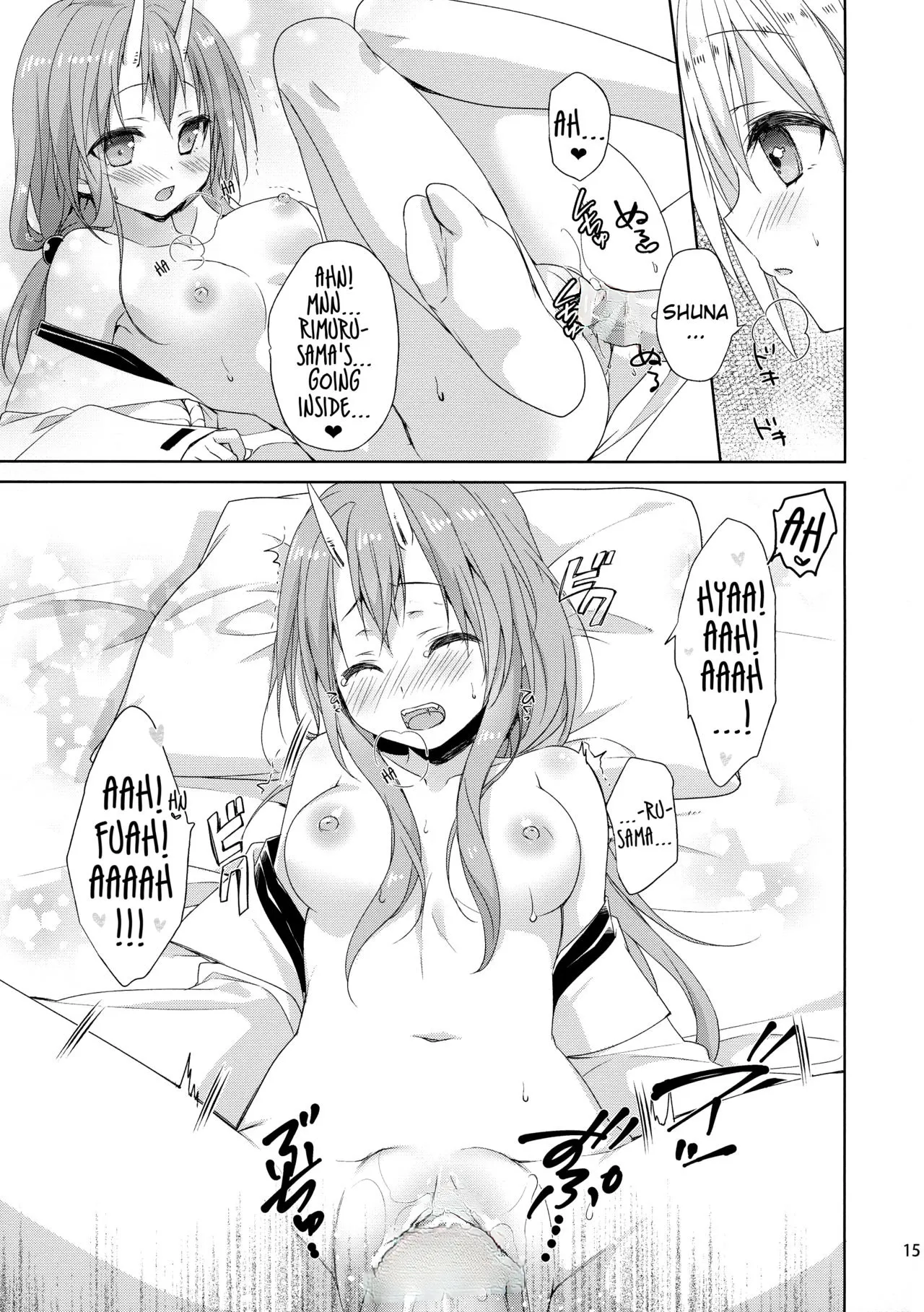 Shuna wa Rimuru-sama no Kodomo ga Hoshii no desu! 15