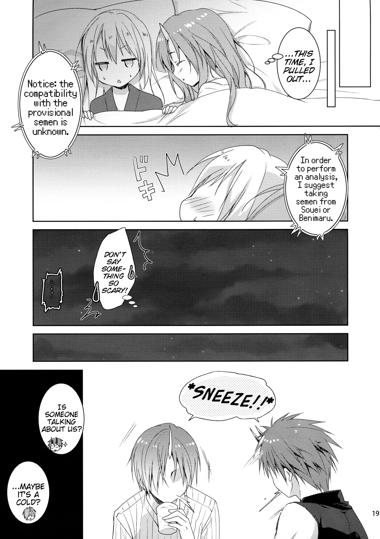 Shuna wa Rimuru-sama no Kodomo ga Hoshii no desu! 19