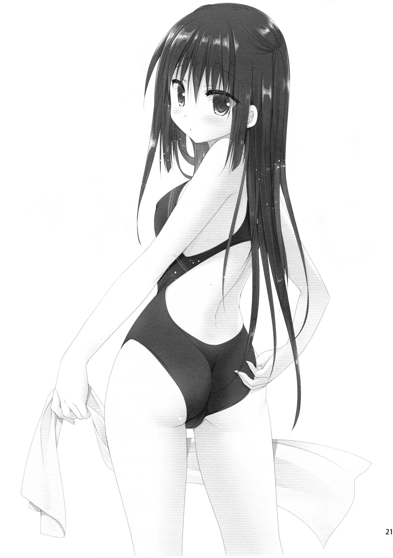 Shuna wa Rimuru-sama no Kodomo ga Hoshii no desu! 21