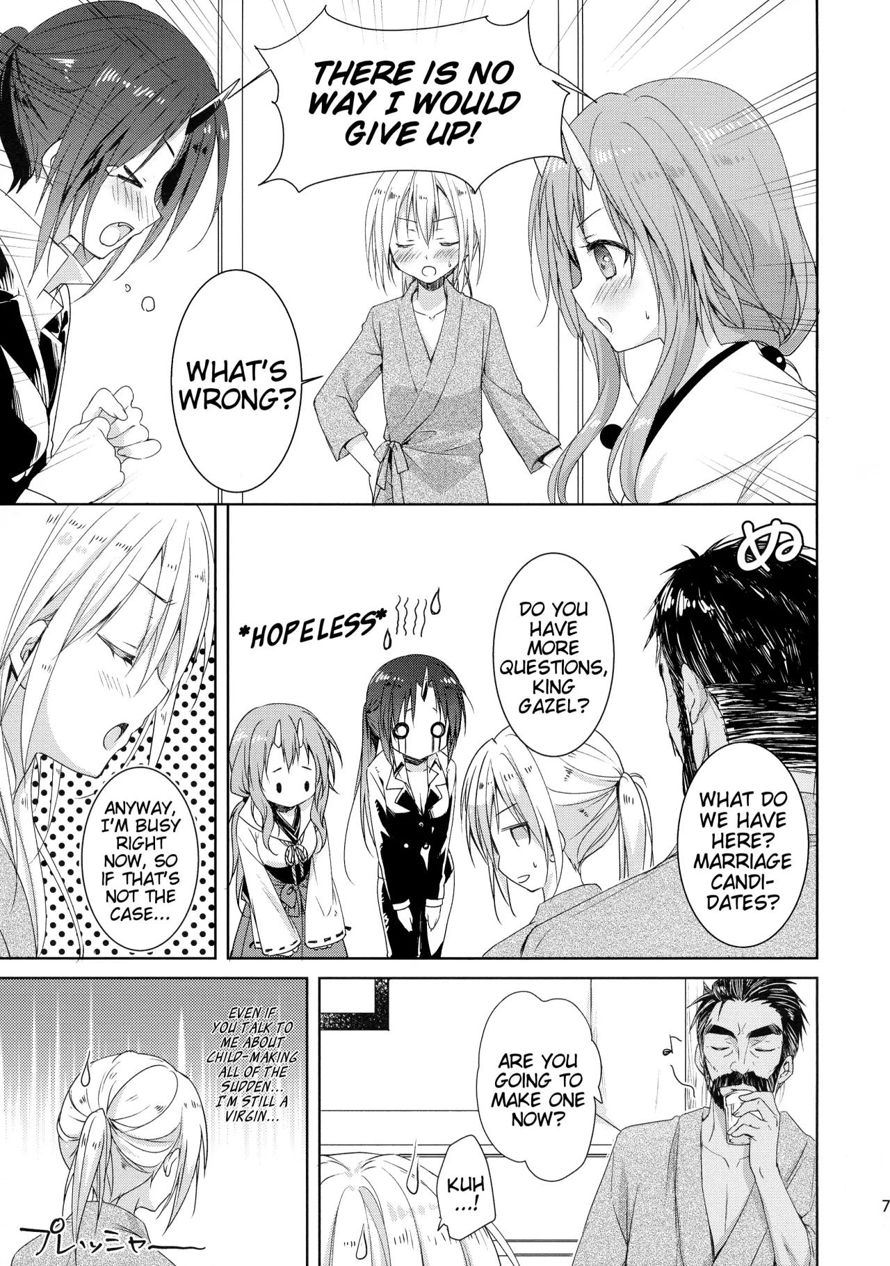Shuna wa Rimuru-sama no Kodomo ga Hoshii no desu! 7