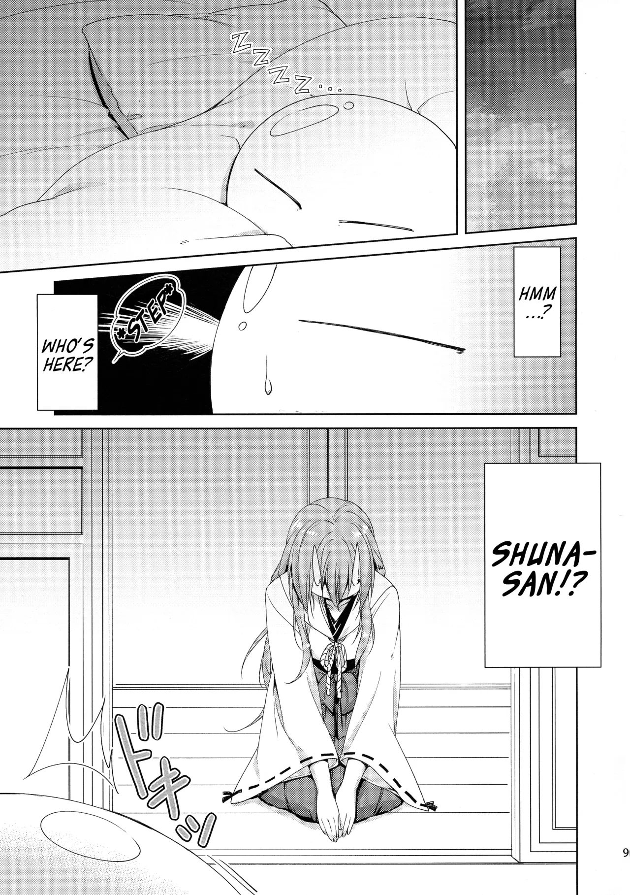 Shuna wa Rimuru-sama no Kodomo ga Hoshii no desu! 9