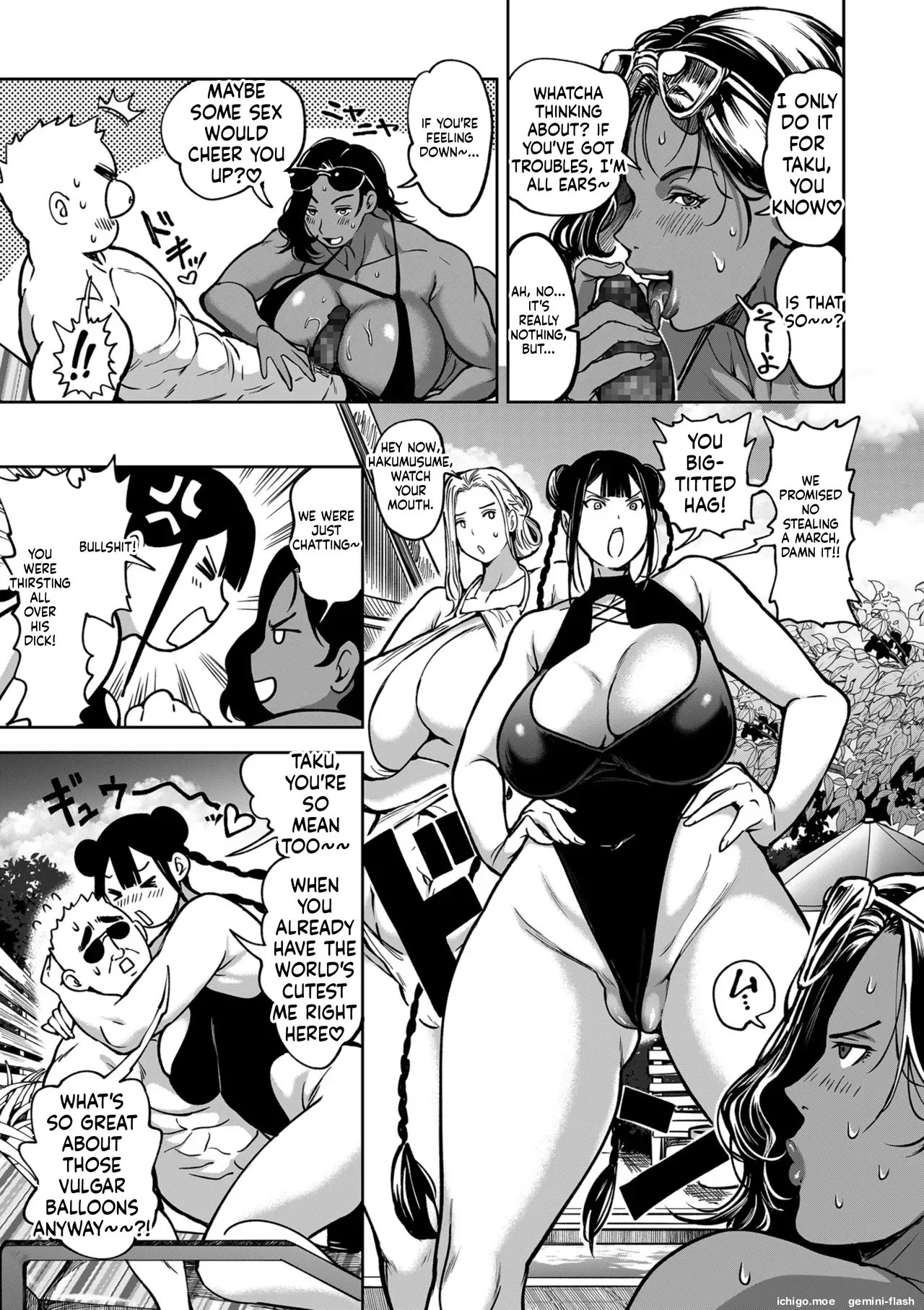 Shunkashuutou Harem Tengoku – Sekai OPPAI Tour Oneshot - Page 149