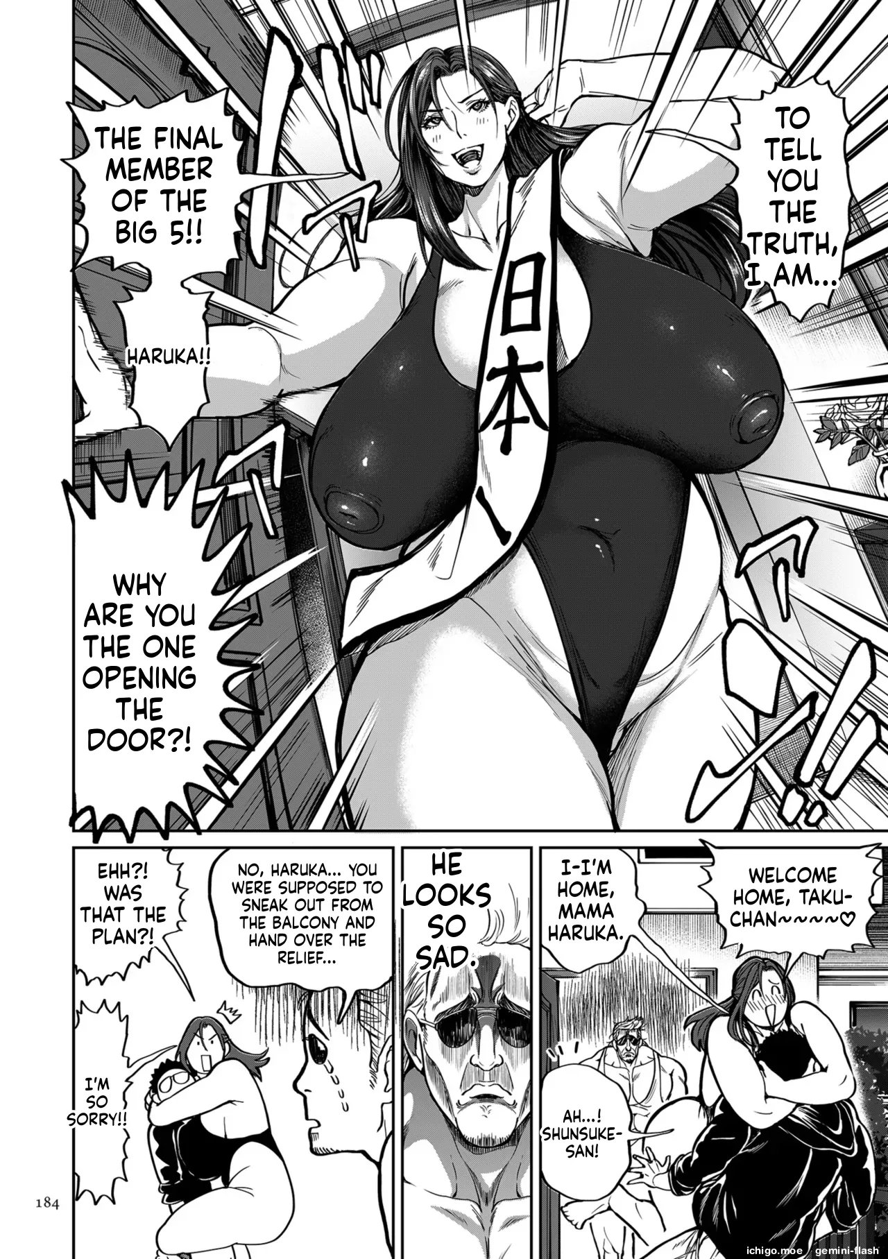 Shunkashuutou Harem Tengoku – Sekai OPPAI Tour Oneshot - Page 184