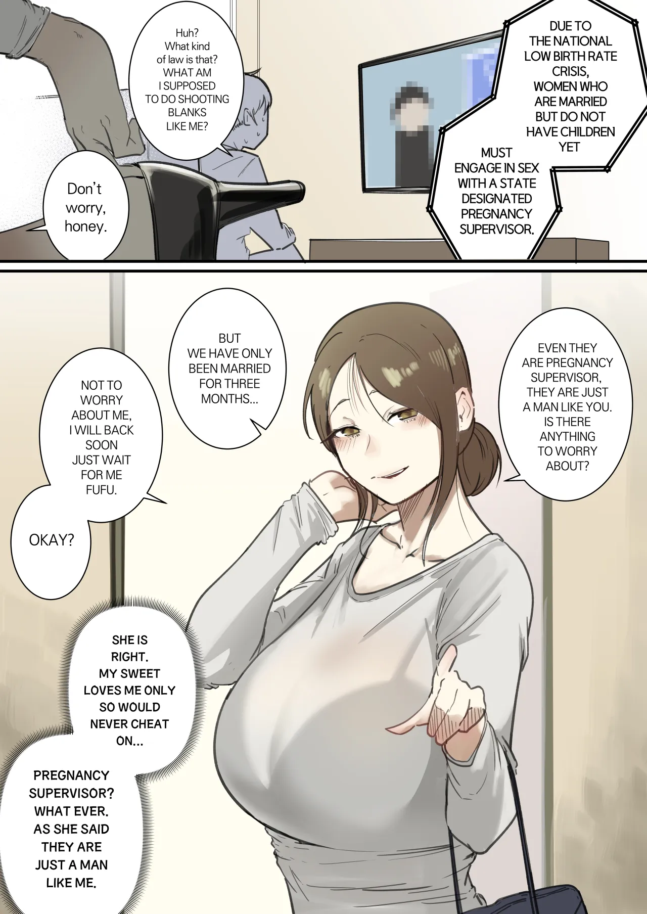 Shussan Kanri Iinkai -Hitozuma Hen- 1