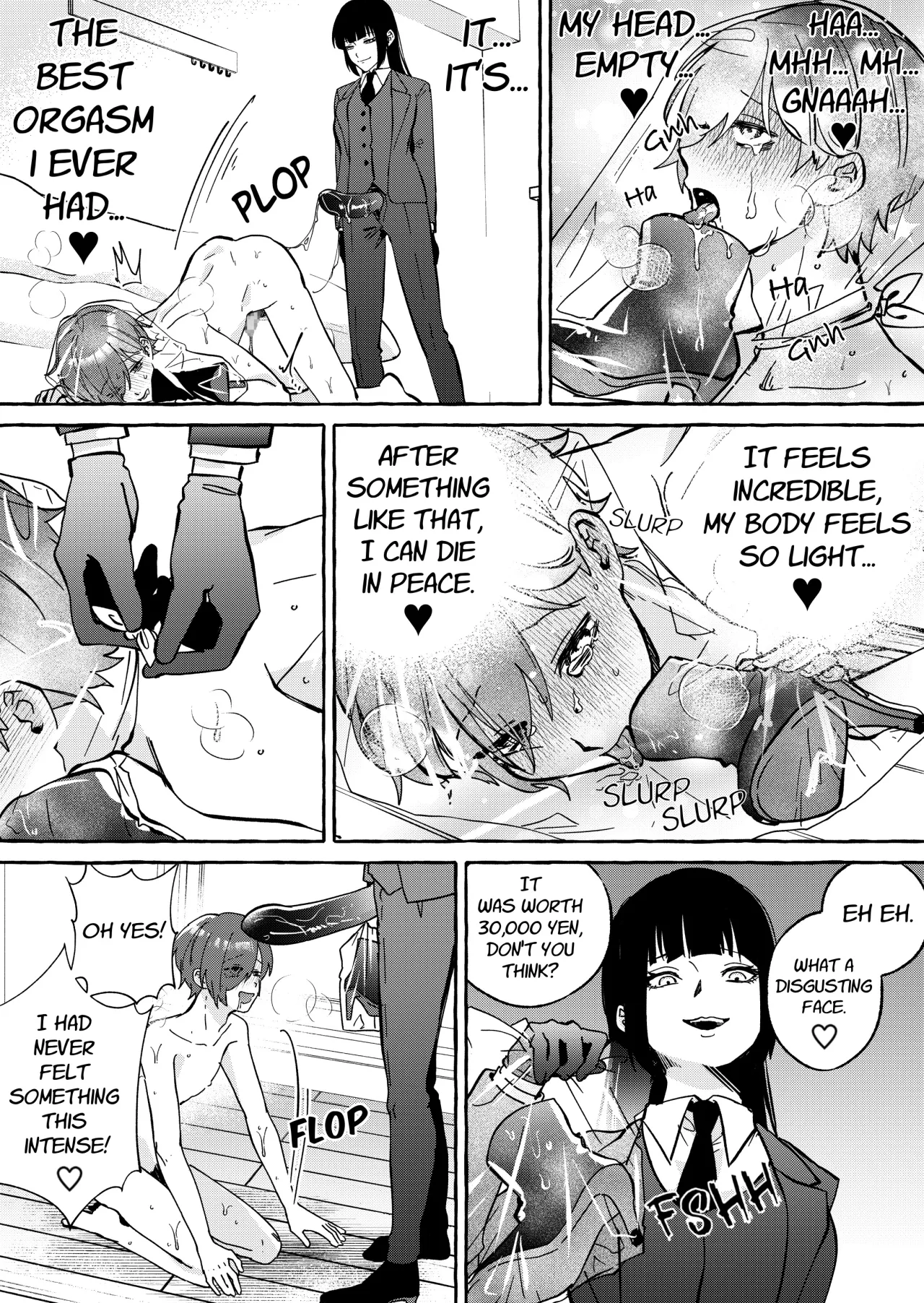 Shut-less 2 33