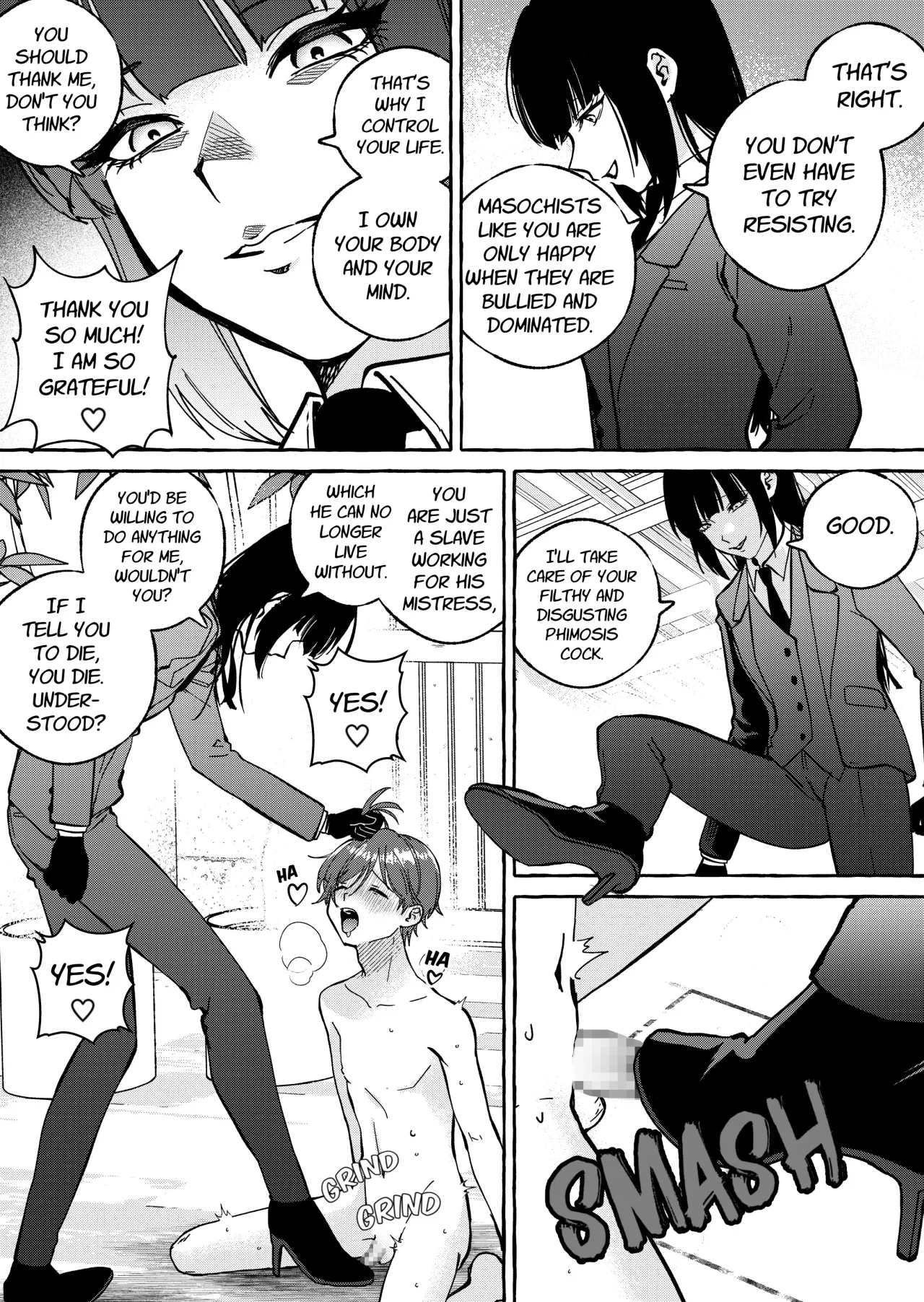 Shut-less 2 7