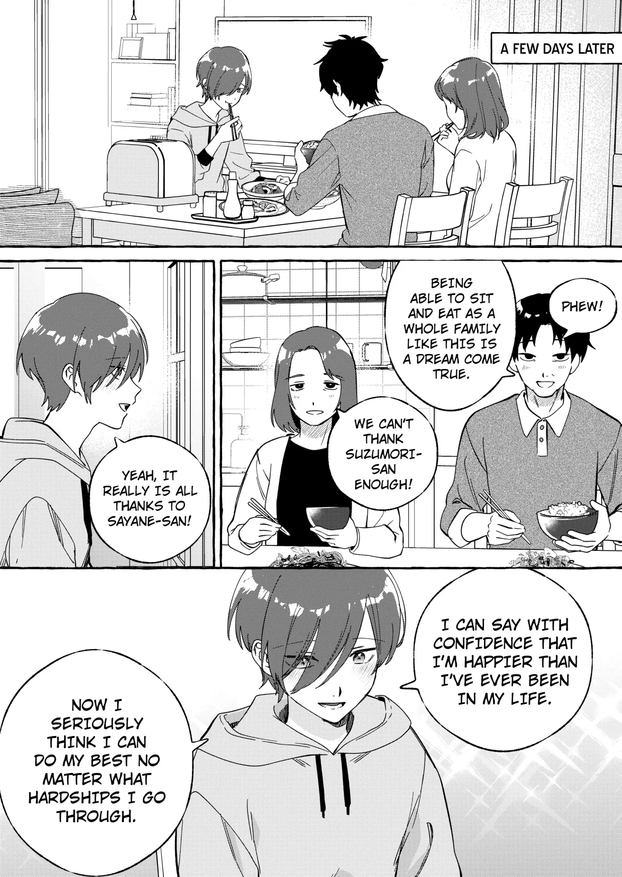 Shut-less 22