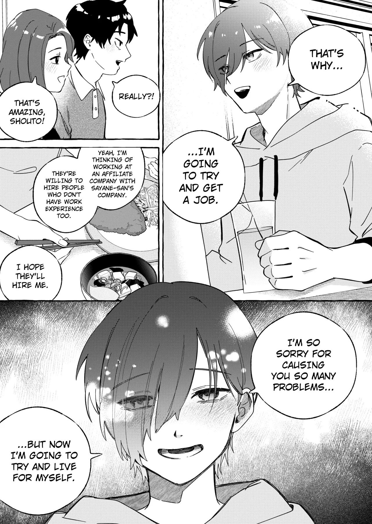 Shut-less 23