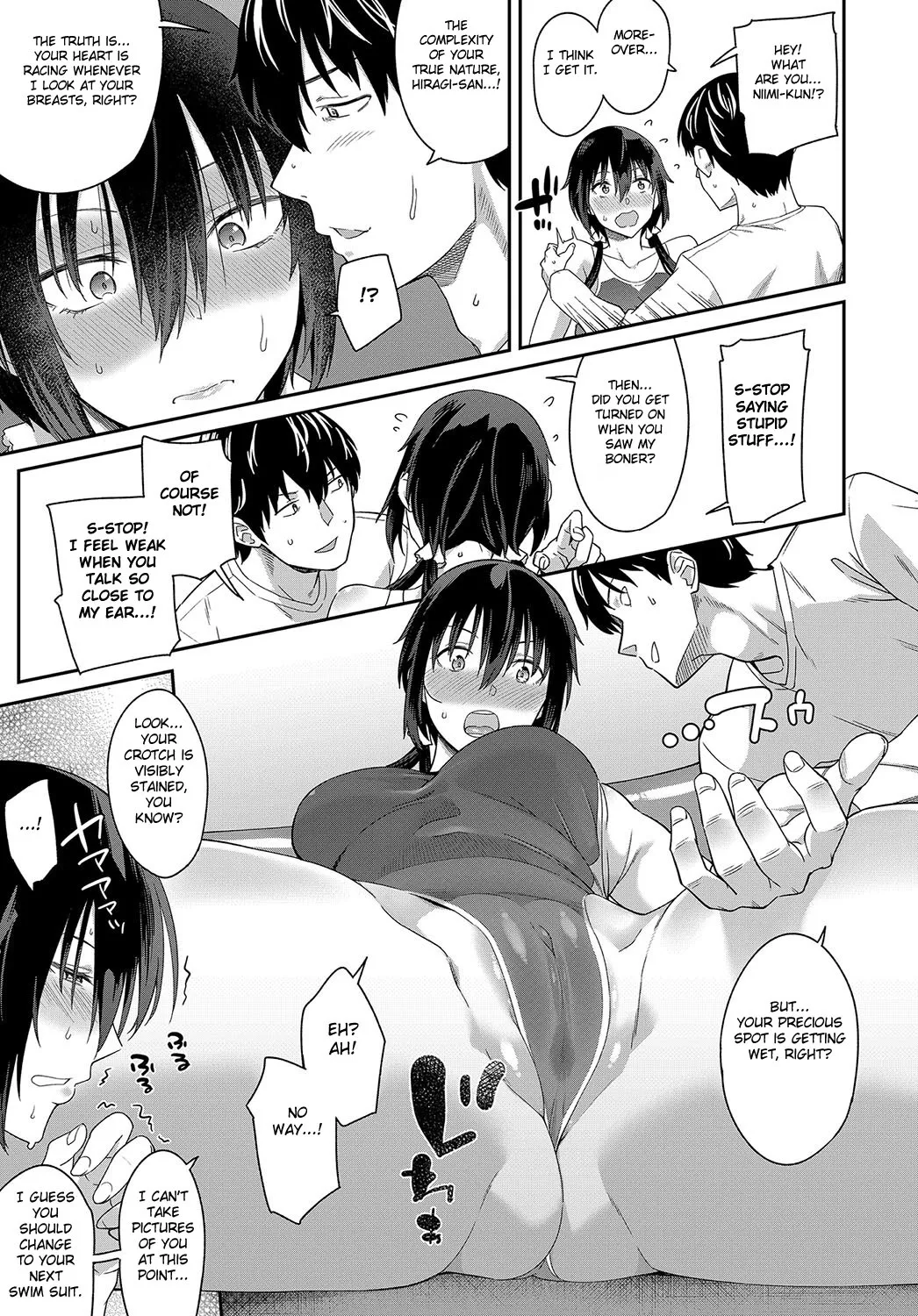 Shutter Chance wa Kimi dake ni! 13