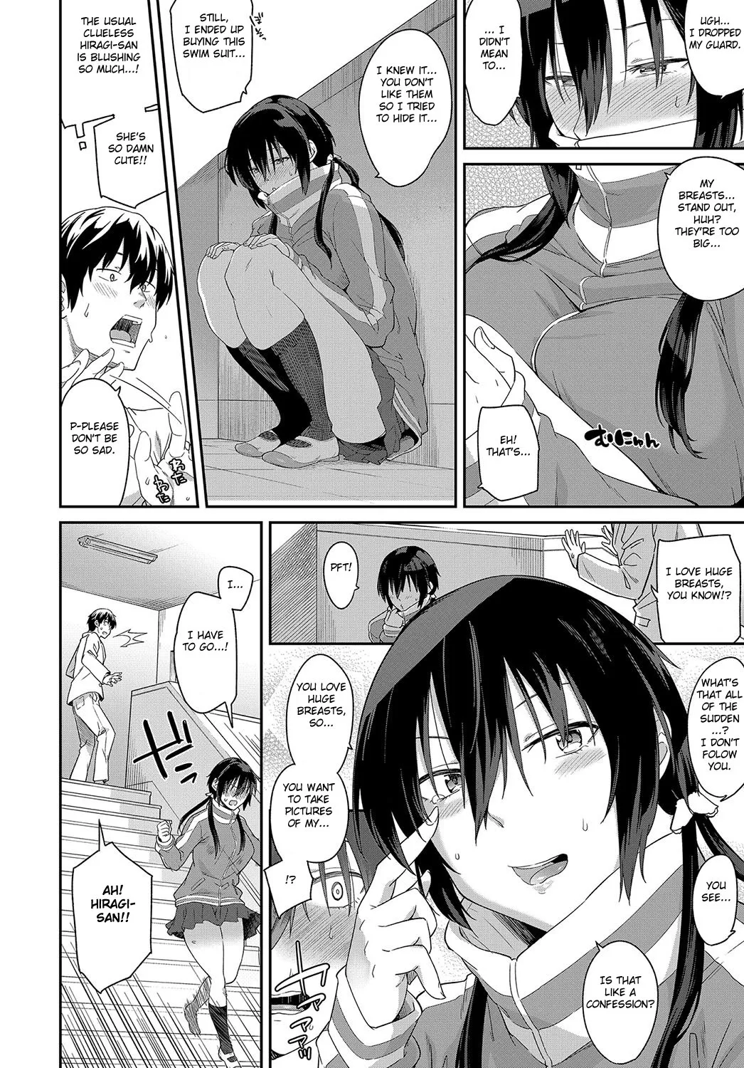 Shutter Chance wa Kimi dake ni! 6