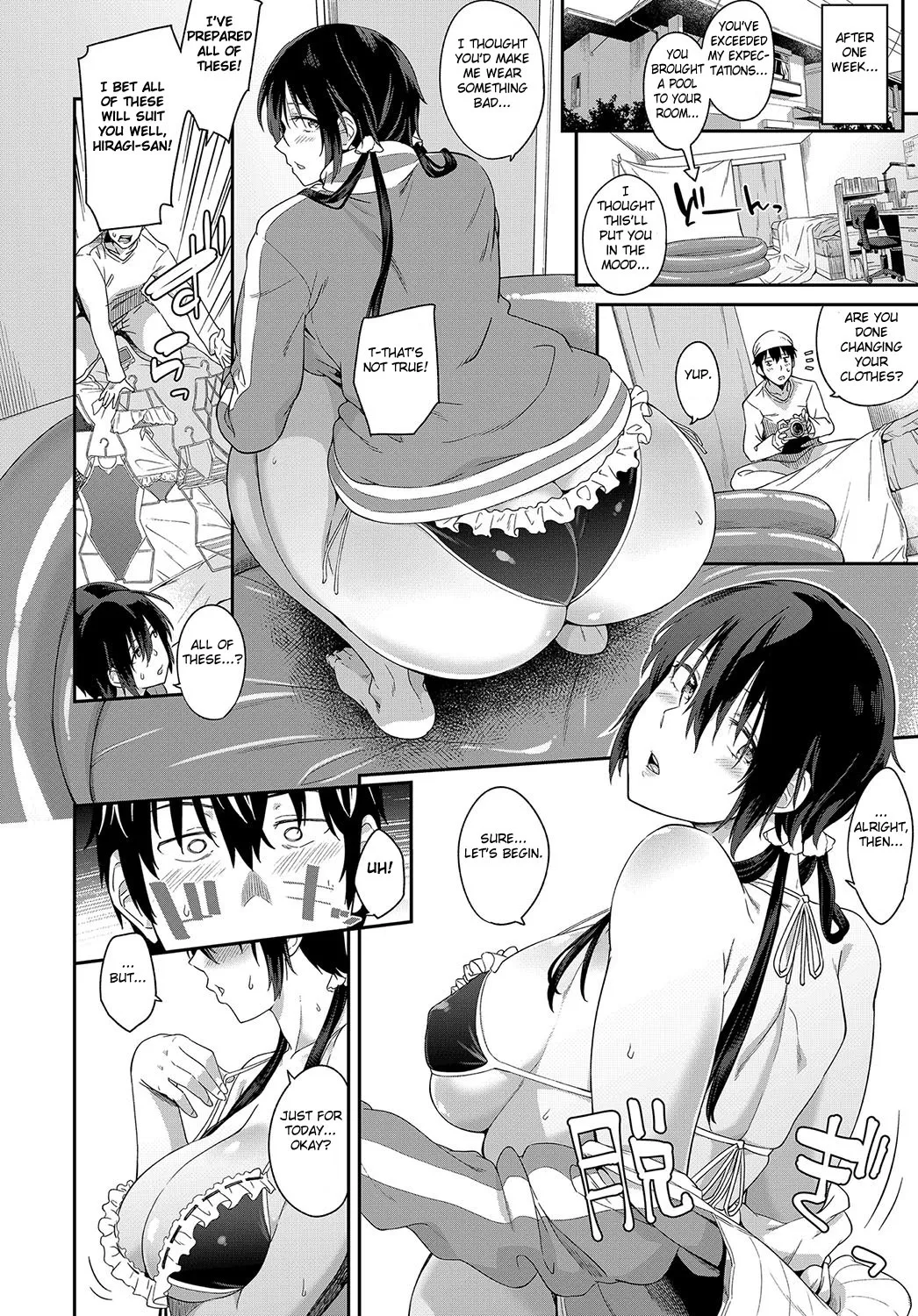 Shutter Chance wa Kimi dake ni! 8