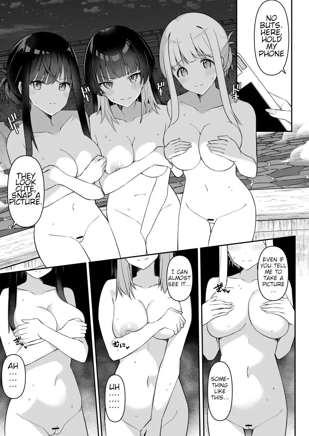Shuugaku Ryokou de Onsen Ryokan ni Kita Gal, Nakai no Dekachinpo de Wakarase Zecchou 2 13