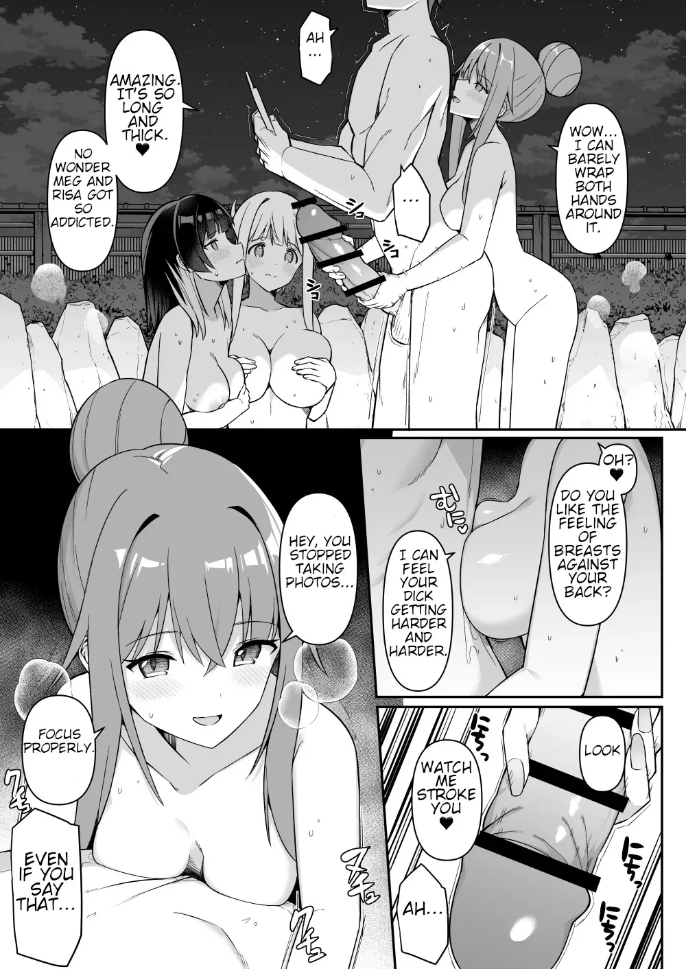 Shuugaku Ryokou de Onsen Ryokan ni Kita Gal, Nakai no Dekachinpo de Wakarase Zecchou 2 15