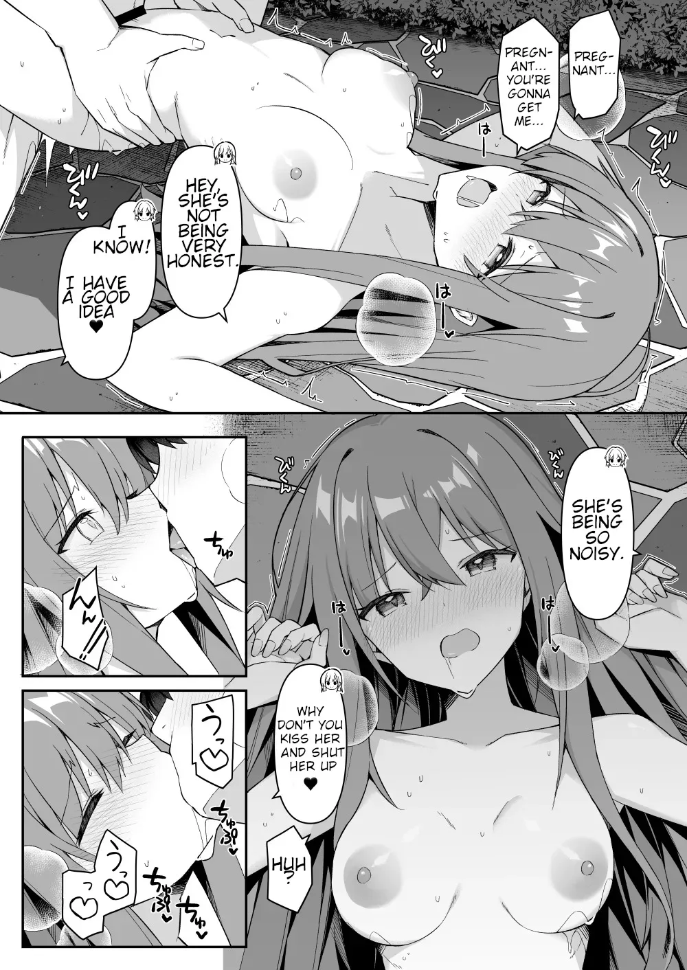 Shuugaku Ryokou de Onsen Ryokan ni Kita Gal, Nakai no Dekachinpo de Wakarase Zecchou 2 28