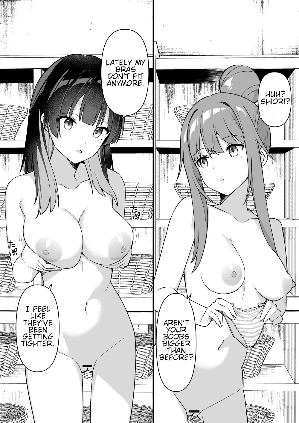 Shuugaku Ryokou de Onsen Ryokan ni Kita Gal, Nakai no Dekachinpo de Wakarase Zecchou 2 6