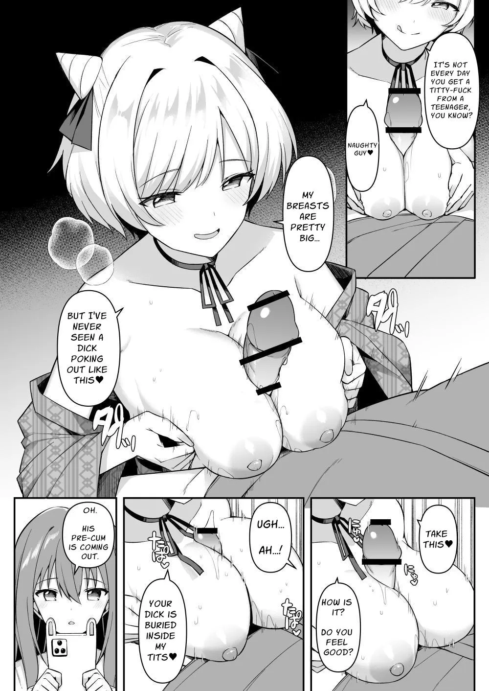 Shuugaku Ryokou de Onsen Ryokan ni Kita Gal, Nakai no Dekachinpo de Wakarase Zecchou 12