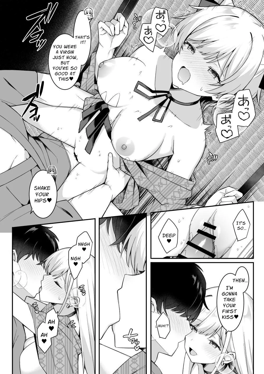 Shuugaku Ryokou de Onsen Ryokan ni Kita Gal, Nakai no Dekachinpo de Wakarase Zecchou 24