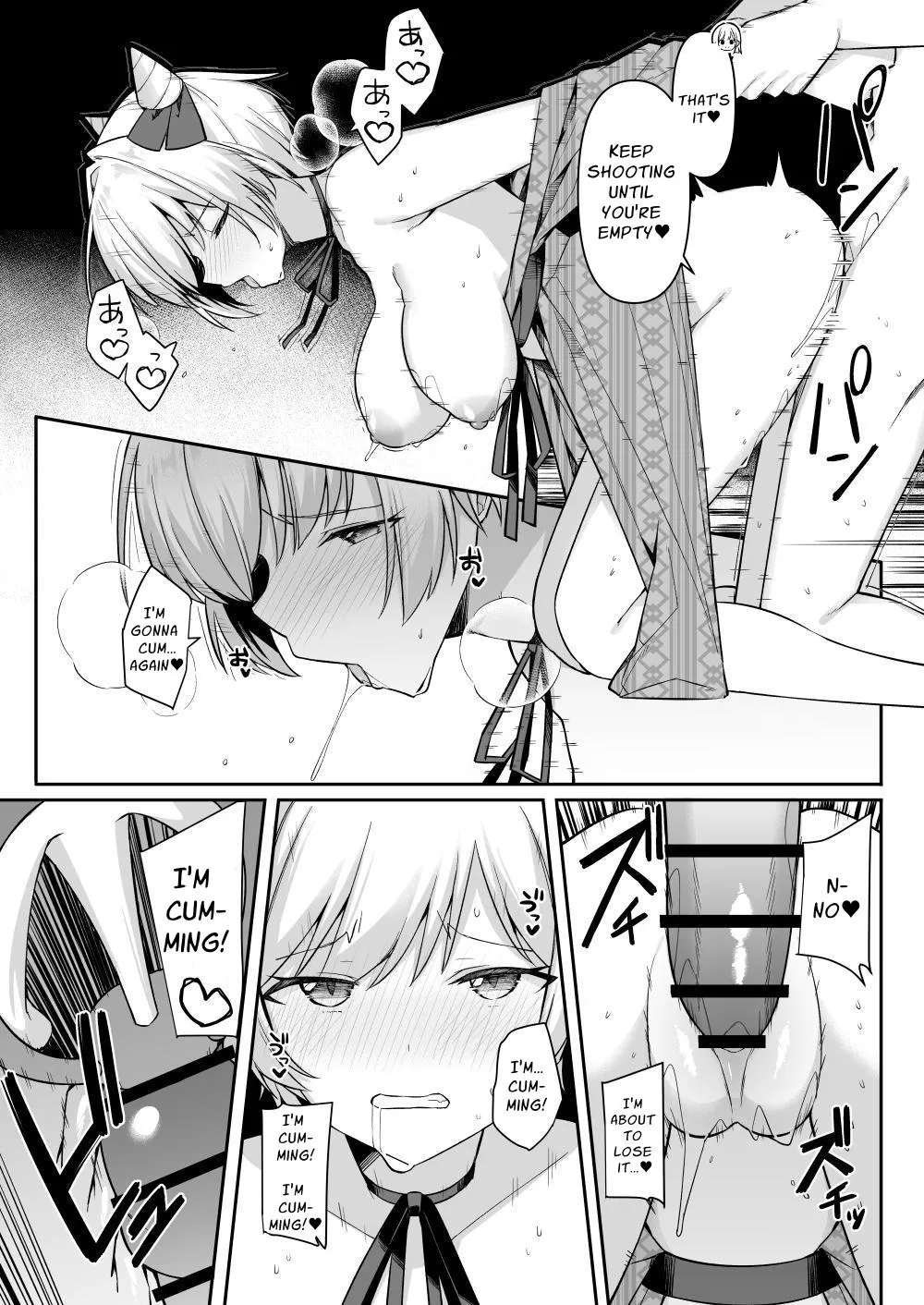 Shuugaku Ryokou de Onsen Ryokan ni Kita Gal, Nakai no Dekachinpo de Wakarase Zecchou 34