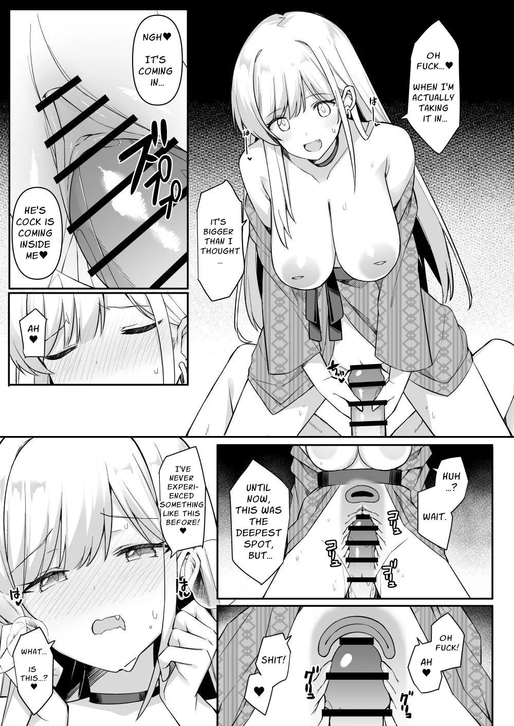Shuugaku Ryokou de Onsen Ryokan ni Kita Gal, Nakai no Dekachinpo de Wakarase Zecchou 43