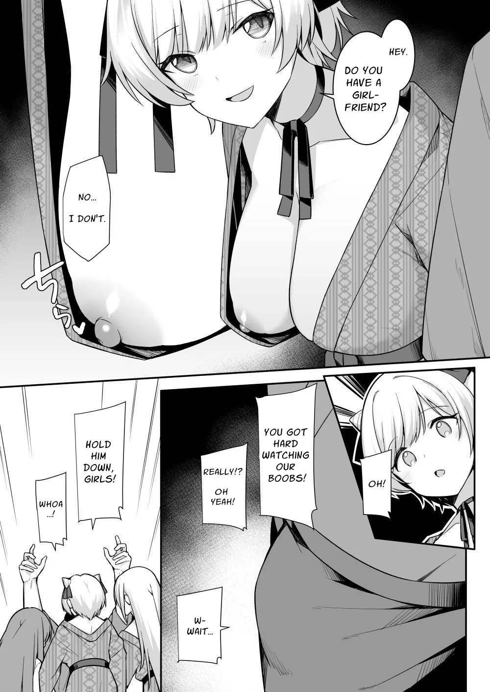 Shuugaku Ryokou de Onsen Ryokan ni Kita Gal, Nakai no Dekachinpo de Wakarase Zecchou 8