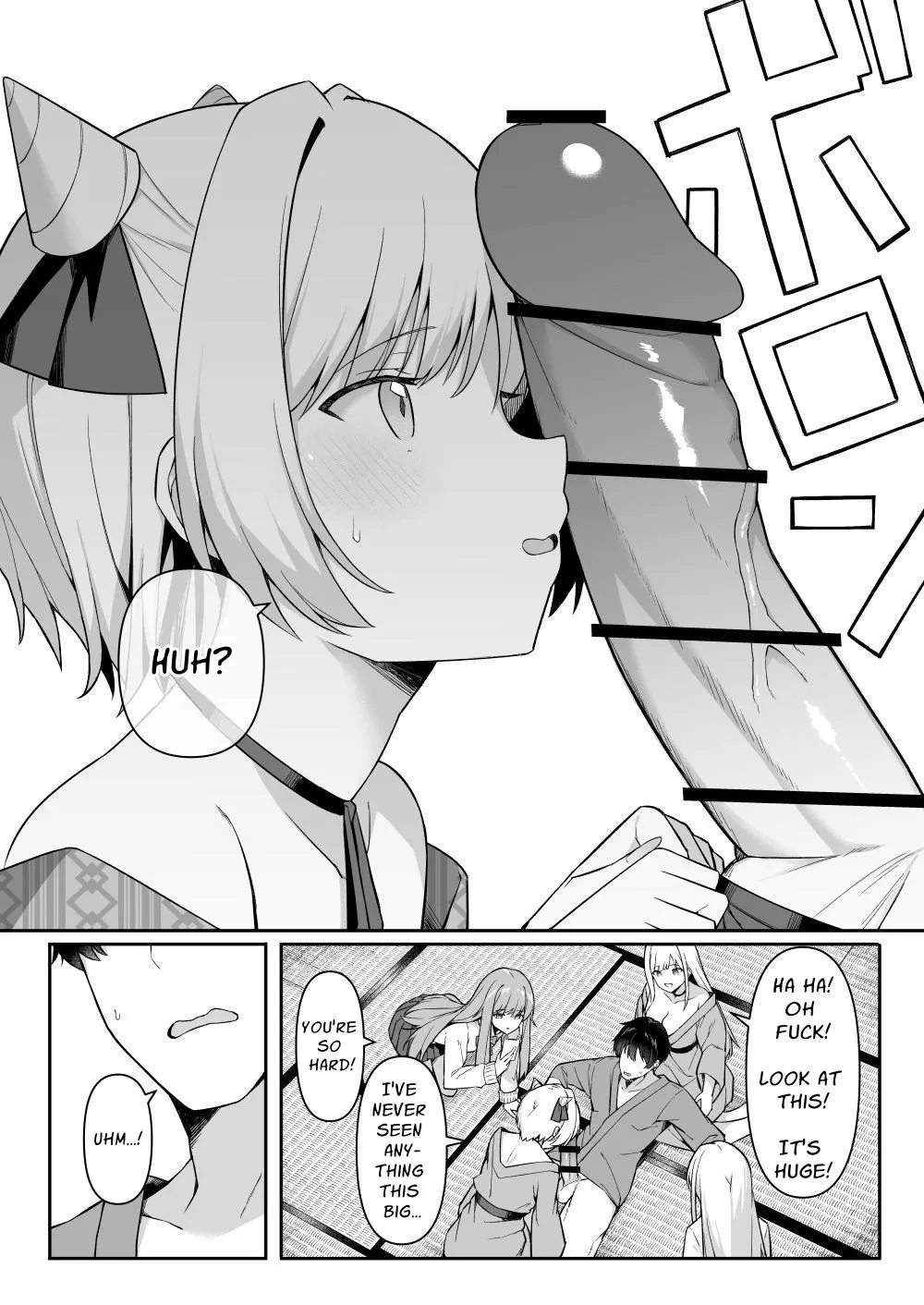 Shuugaku Ryokou de Onsen Ryokan ni Kita Gal, Nakai no Dekachinpo de Wakarase Zecchou 10
