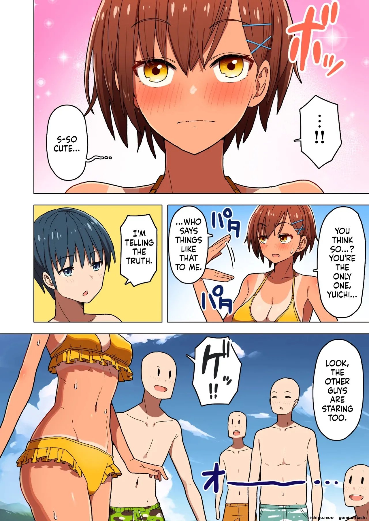 Shuugaku Ryokou, Kanojo Ubarareru Nettaiya Soushuuhen 11