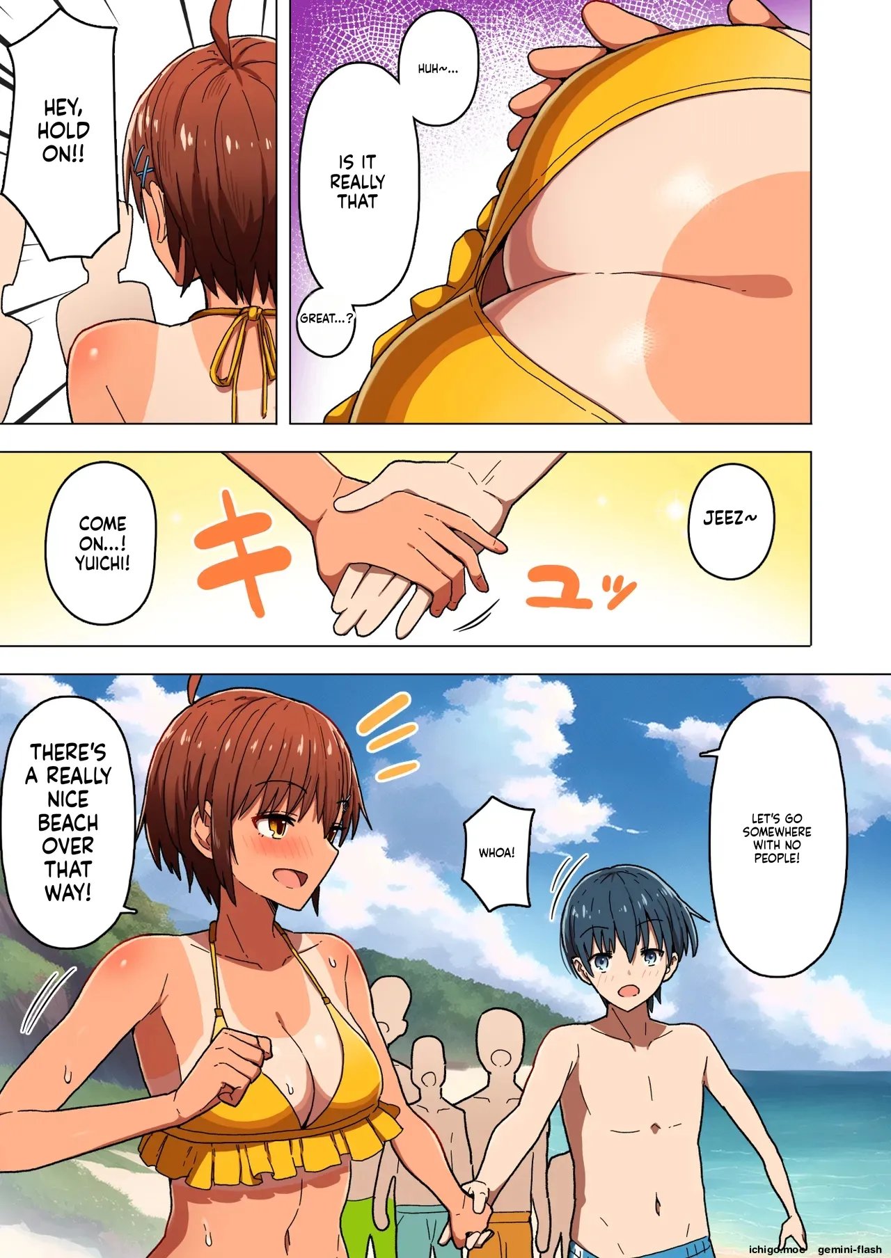 Shuugaku Ryokou, Kanojo Ubarareru Nettaiya Soushuuhen 12