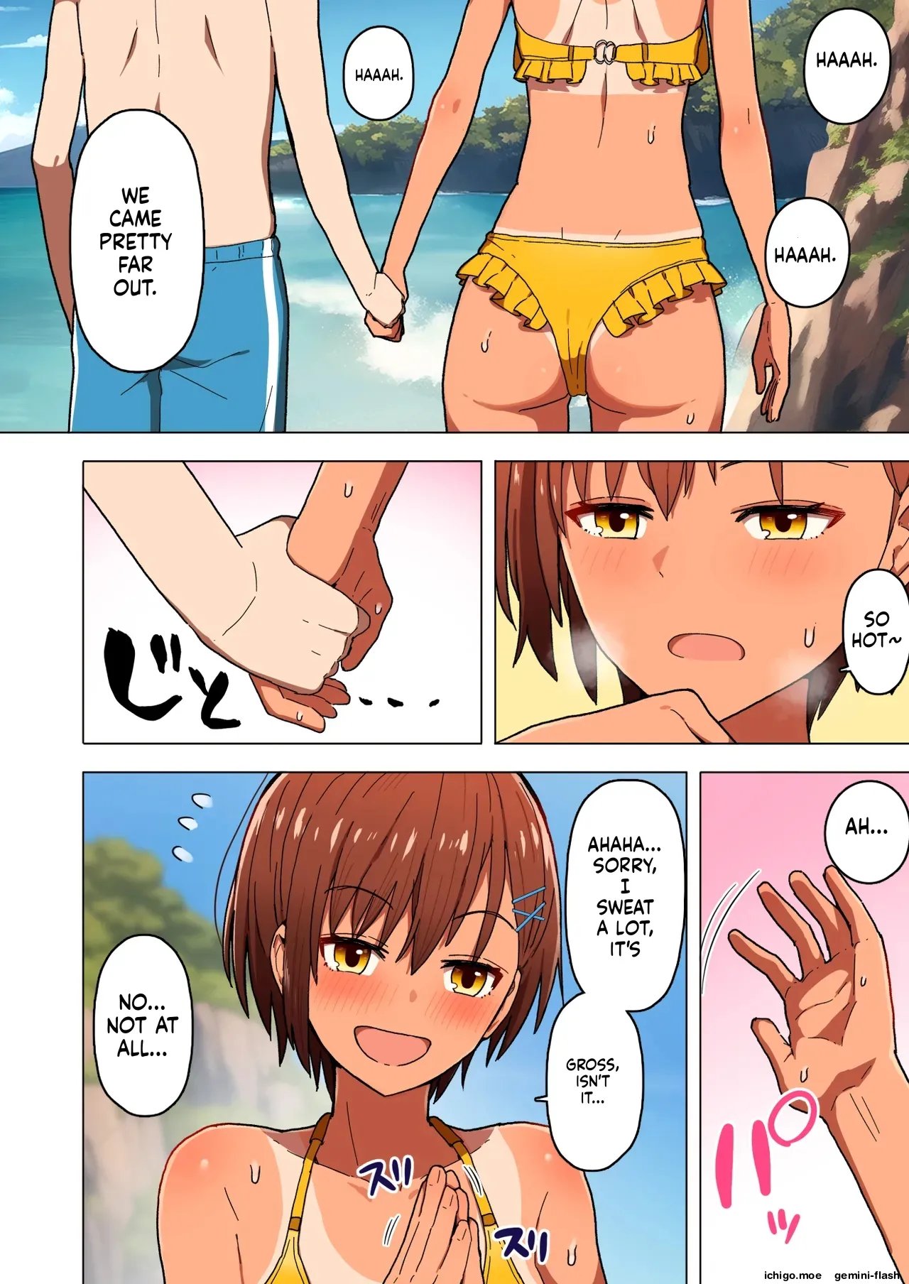 Shuugaku Ryokou, Kanojo Ubarareru Nettaiya Soushuuhen 13