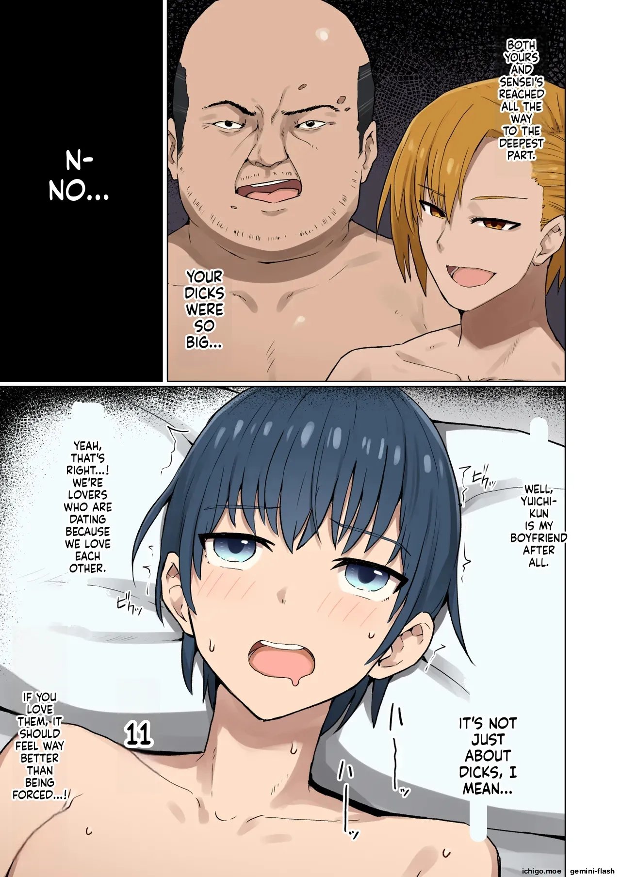 Shuugaku Ryokou, Kanojo Ubarareru Nettaiya Soushuuhen 126