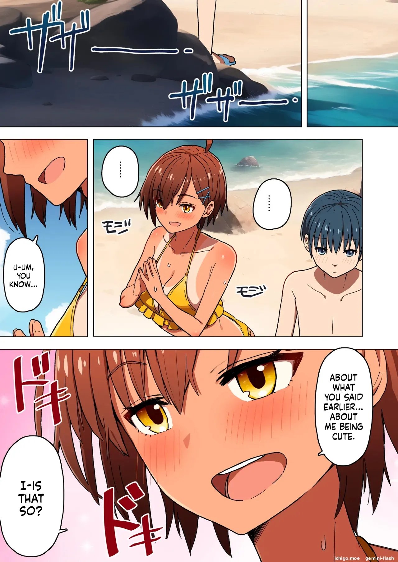 Shuugaku Ryokou, Kanojo Ubarareru Nettaiya Soushuuhen 14