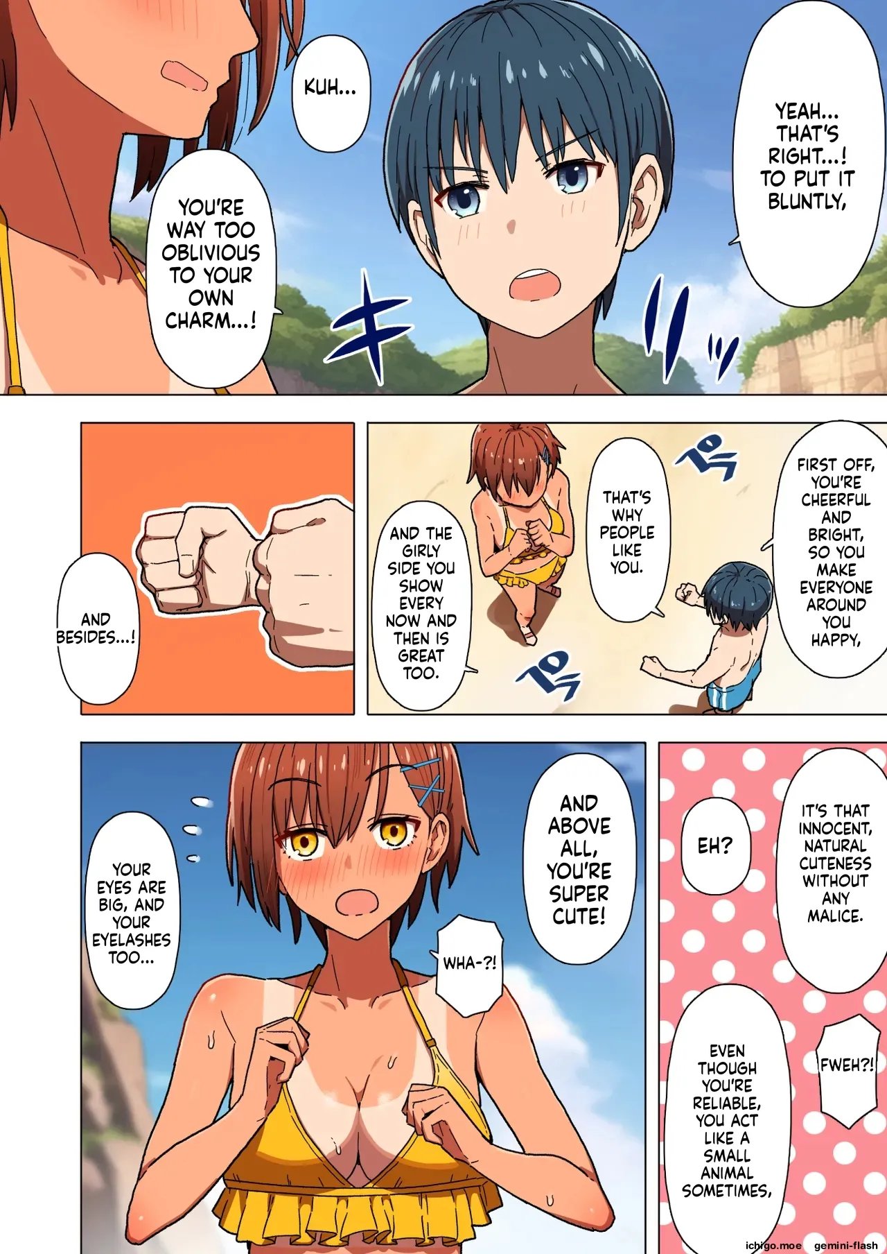 Shuugaku Ryokou, Kanojo Ubarareru Nettaiya Soushuuhen 15