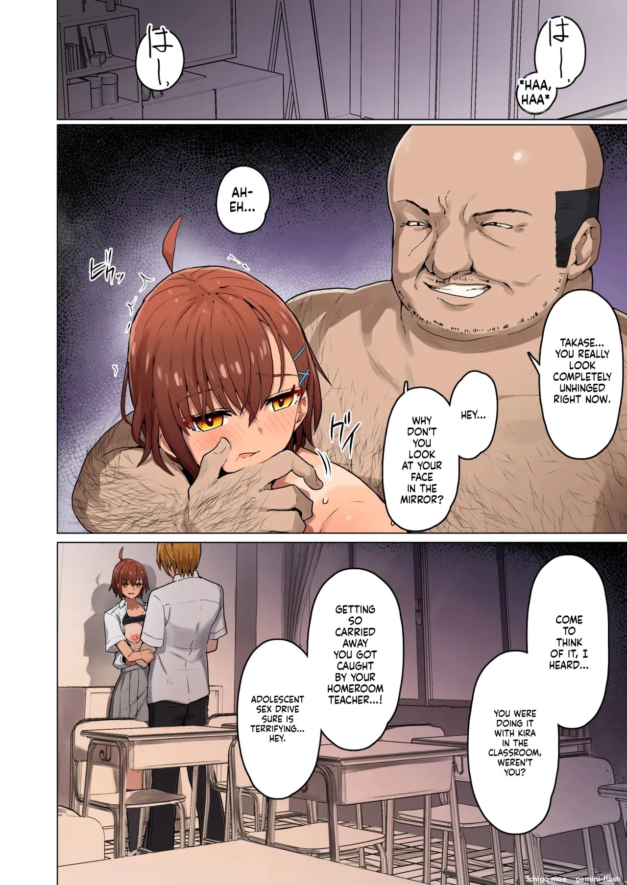 Shuugaku Ryokou, Kanojo Ubarareru Nettaiya Soushuuhen 161