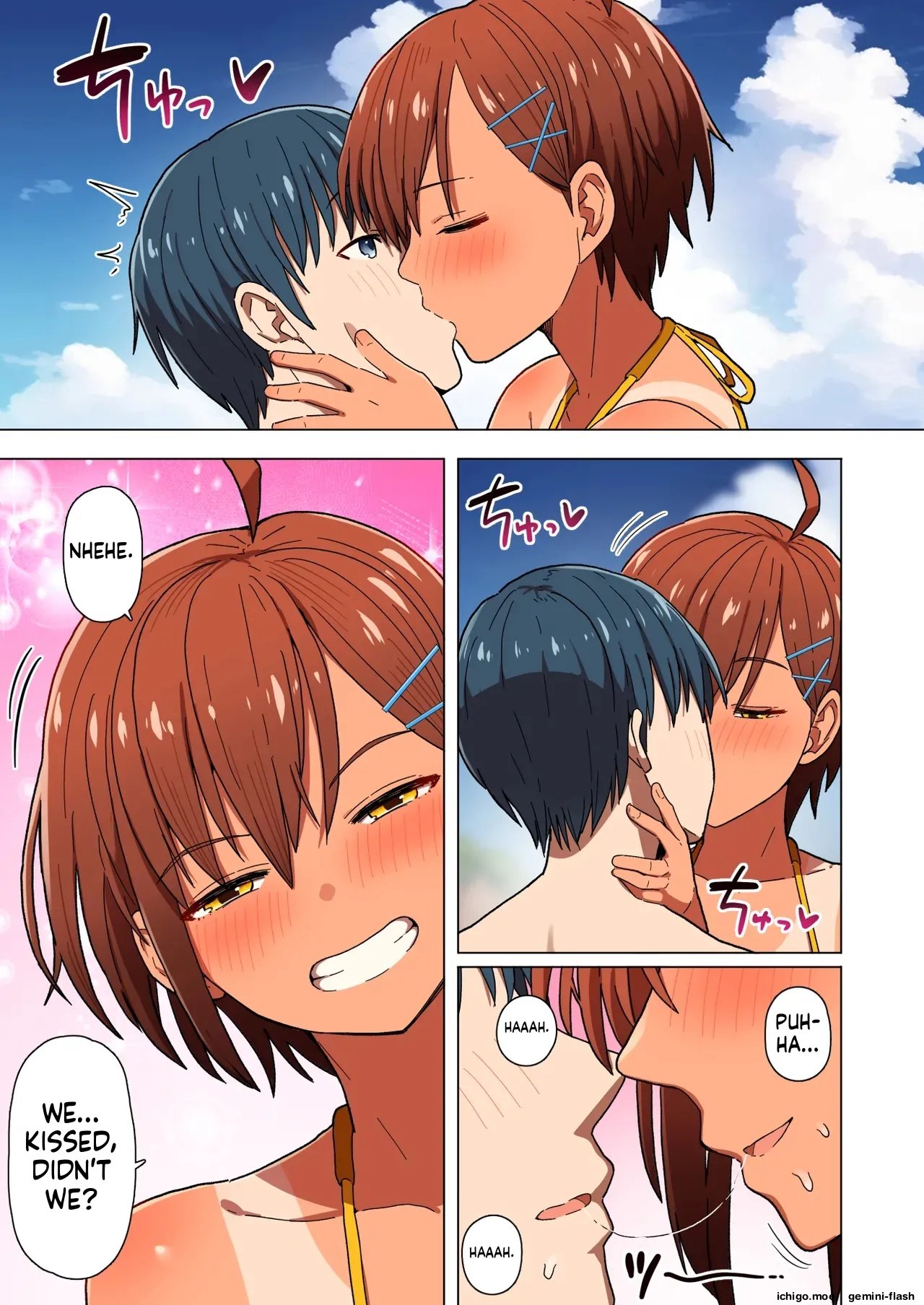 Shuugaku Ryokou, Kanojo Ubarareru Nettaiya Soushuuhen 18