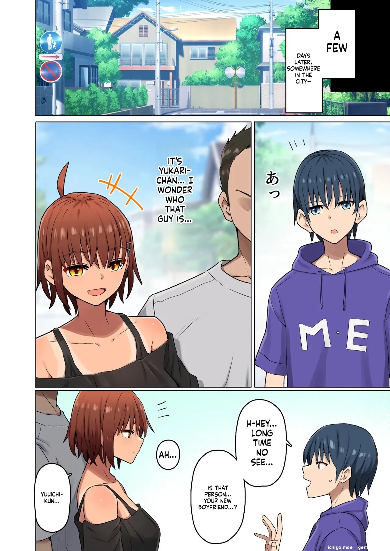 Shuugaku Ryokou, Kanojo Ubarareru Nettaiya Soushuuhen 171