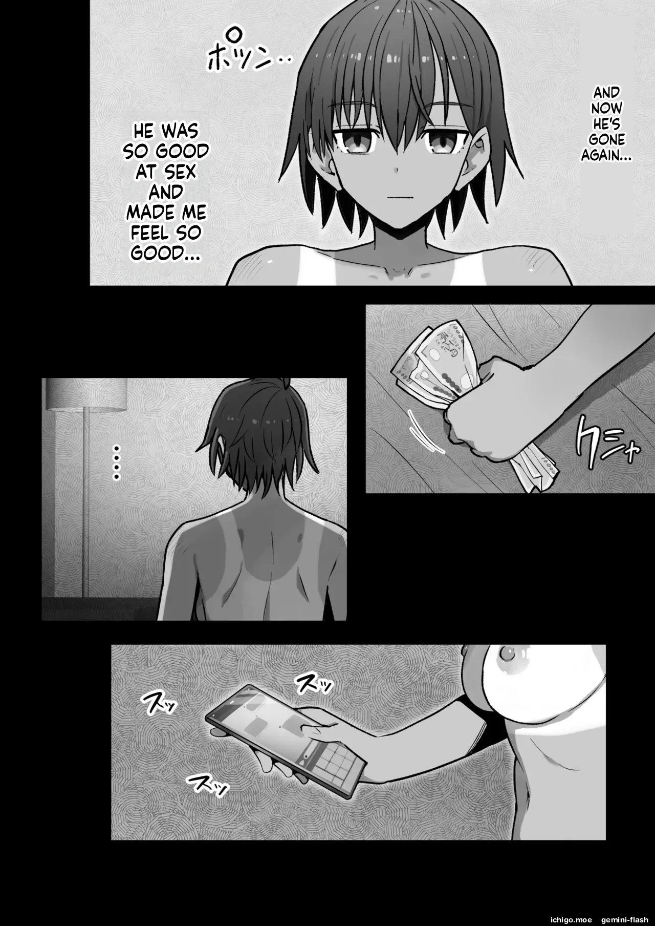 Shuugaku Ryokou, Kanojo Ubarareru Nettaiya Soushuuhen 182