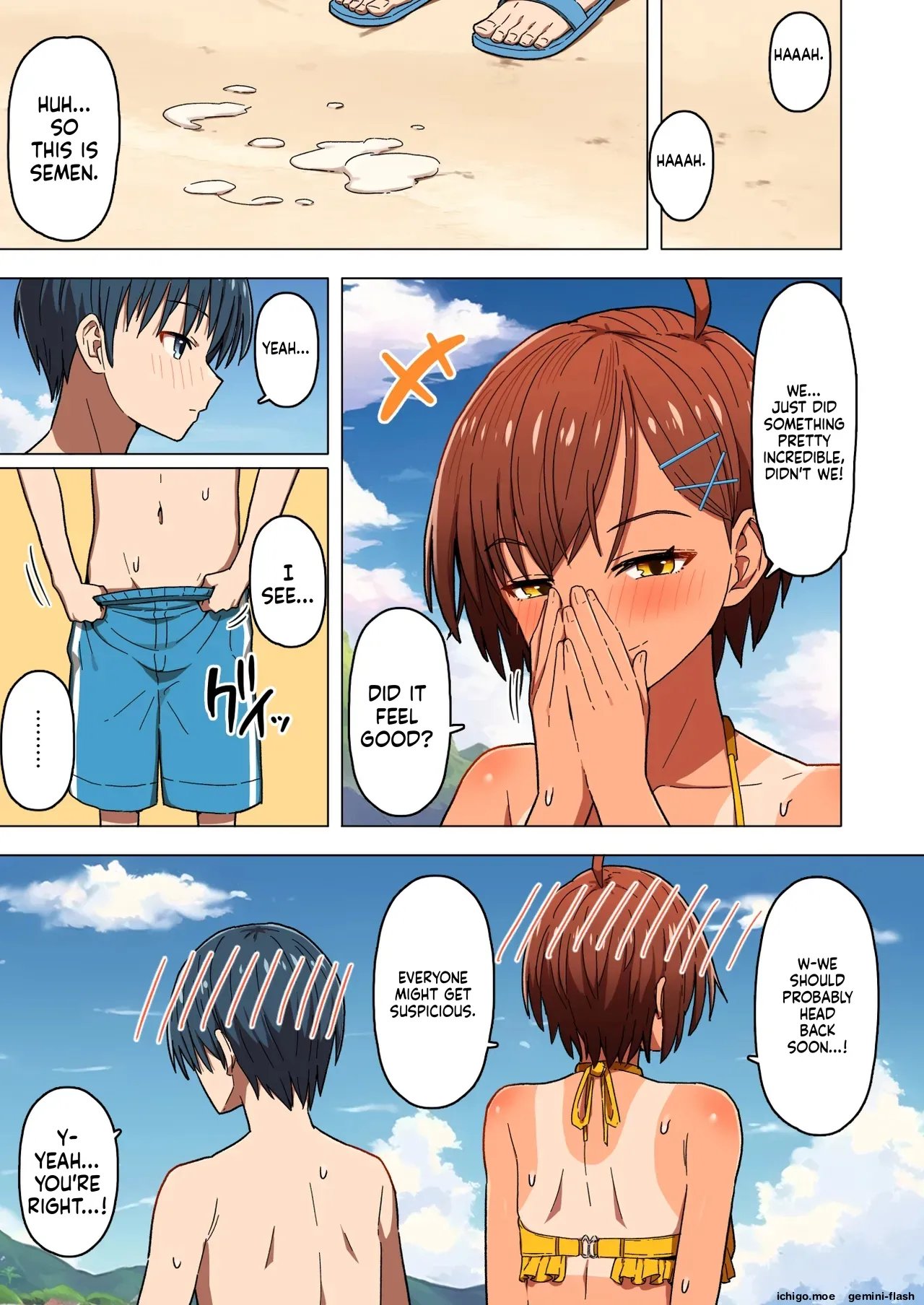 Shuugaku Ryokou, Kanojo Ubarareru Nettaiya Soushuuhen 24