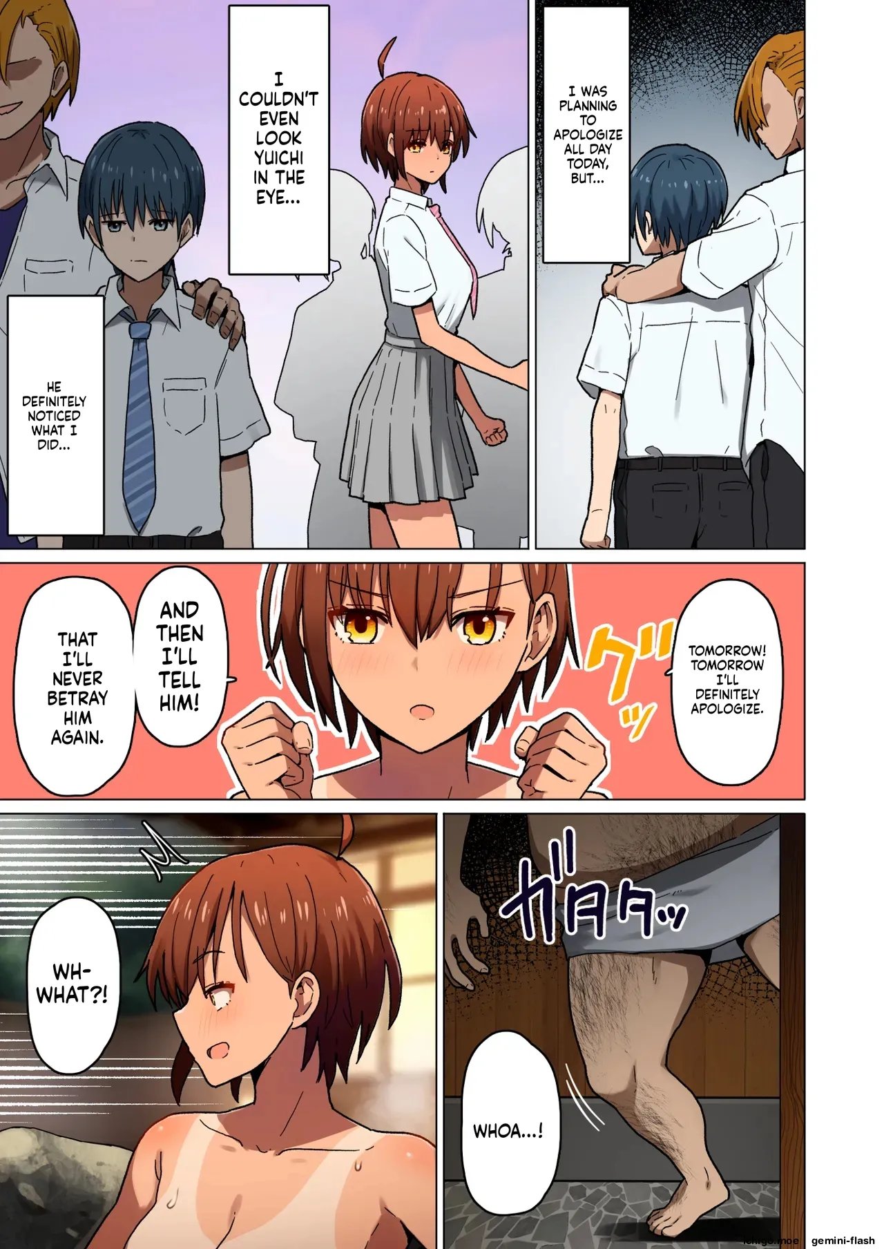 Shuugaku Ryokou, Kanojo Ubarareru Nettaiya Soushuuhen 50