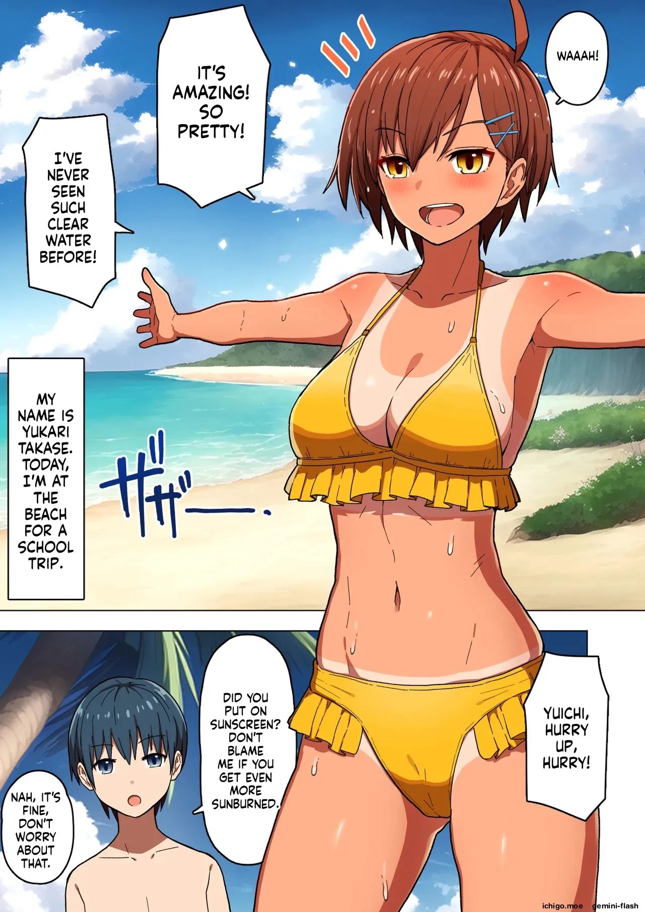 Shuugaku Ryokou, Kanojo Ubarareru Nettaiya Soushuuhen 6