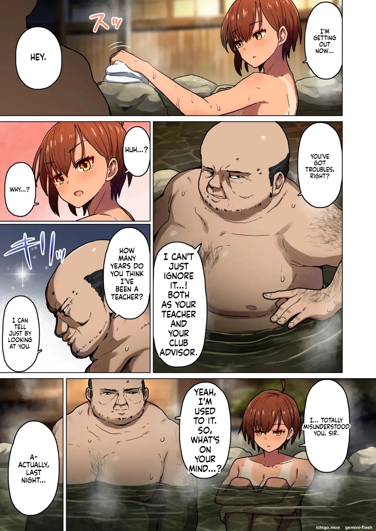 Shuugaku Ryokou, Kanojo Ubarareru Nettaiya Soushuuhen 52