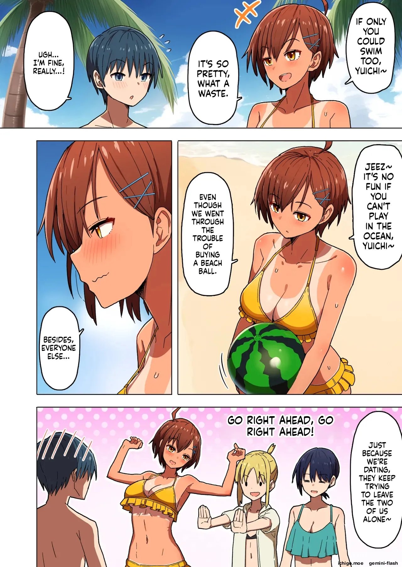 Shuugaku Ryokou, Kanojo Ubarareru Nettaiya Soushuuhen 7