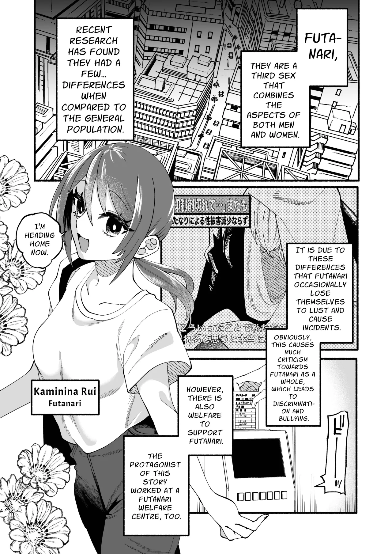 Shuukyou Kaimetsu! Futanari Musume 2