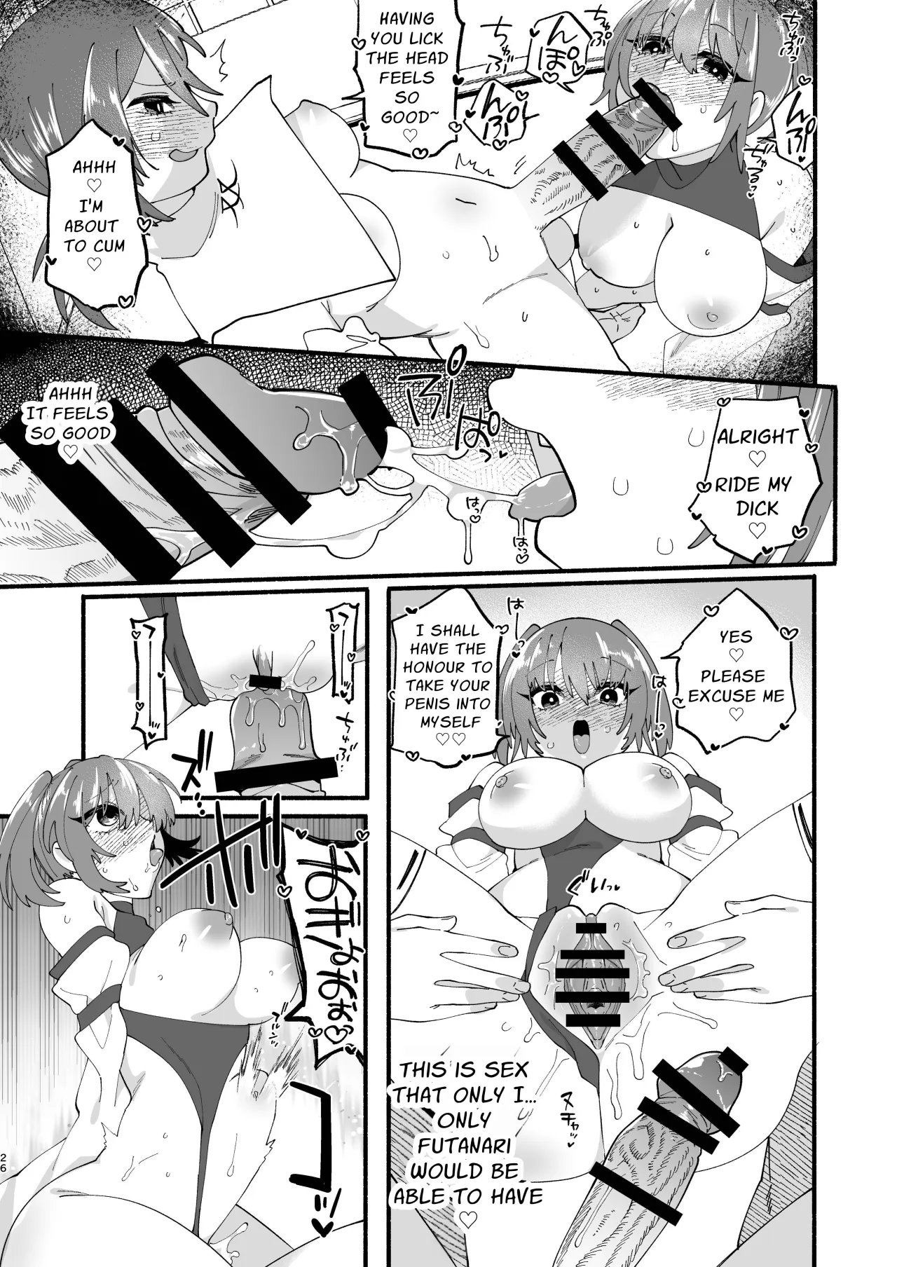 Shuukyou Kaimetsu! Futanari Musume 24