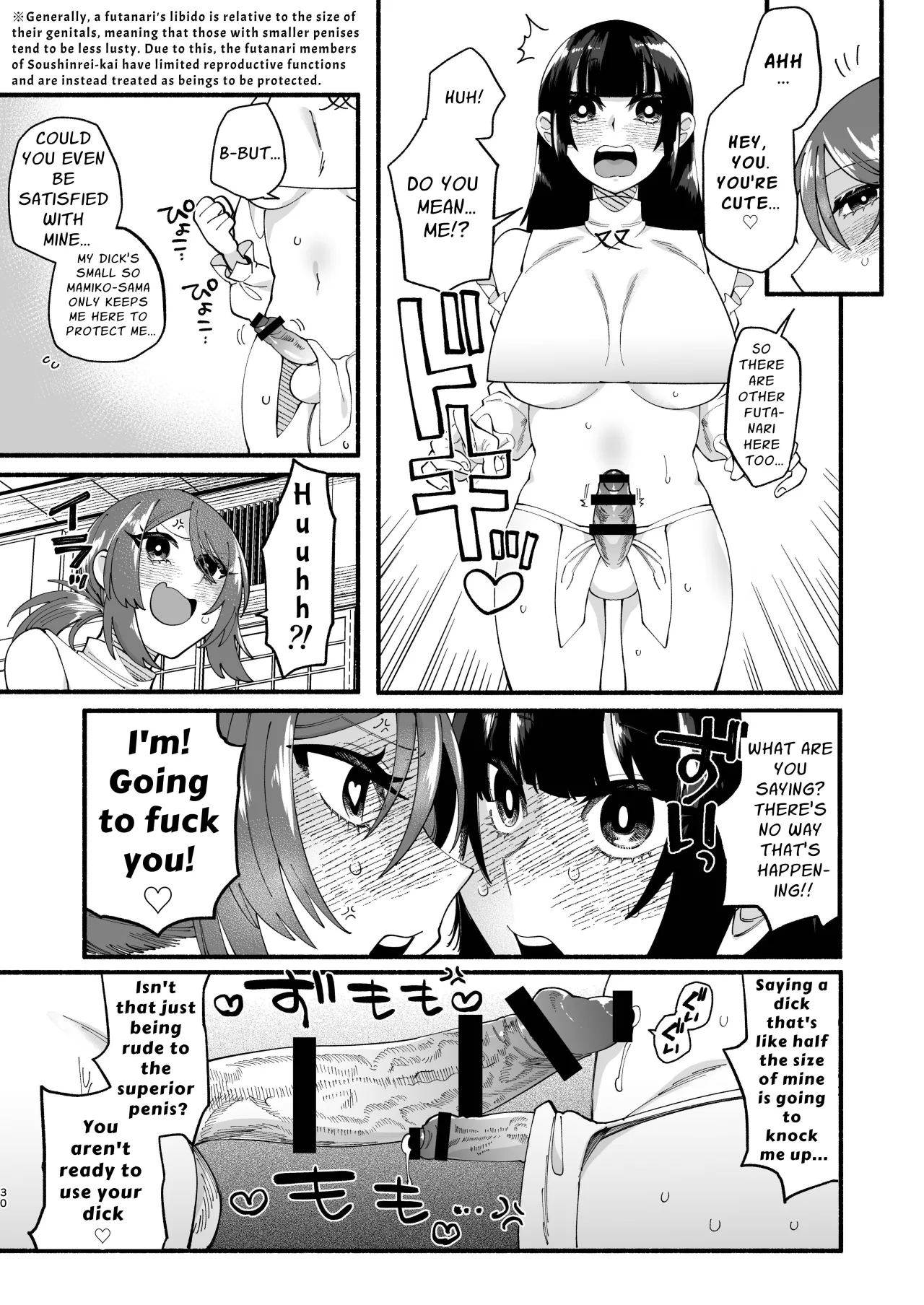 Shuukyou Kaimetsu! Futanari Musume 28