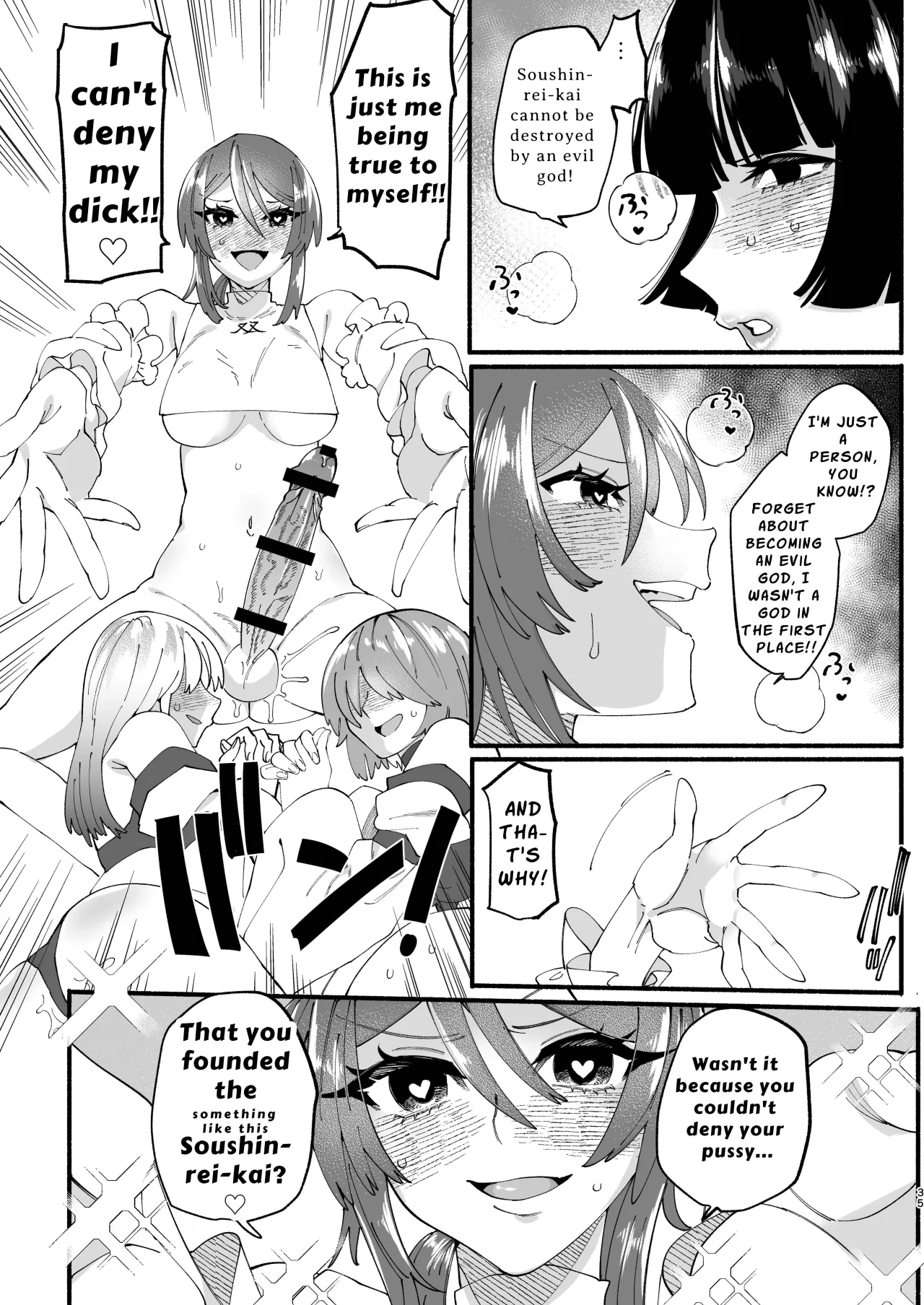 Shuukyou Kaimetsu! Futanari Musume 33