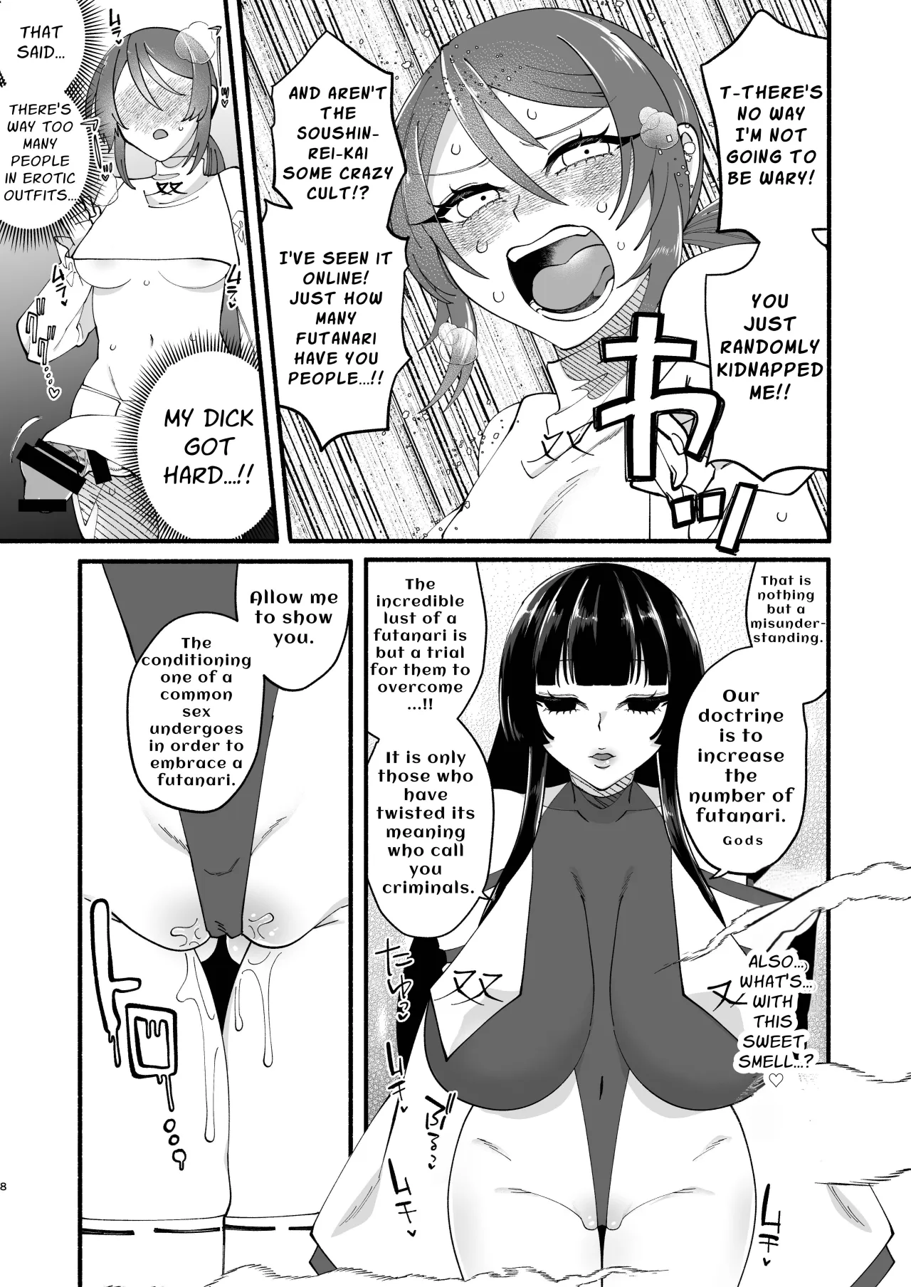 Shuukyou Kaimetsu! Futanari Musume 6